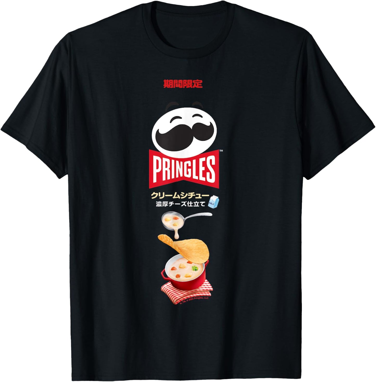 Pringles Japanese Text Cream Stew Flavor T-Shirt - T-Shirt | Black