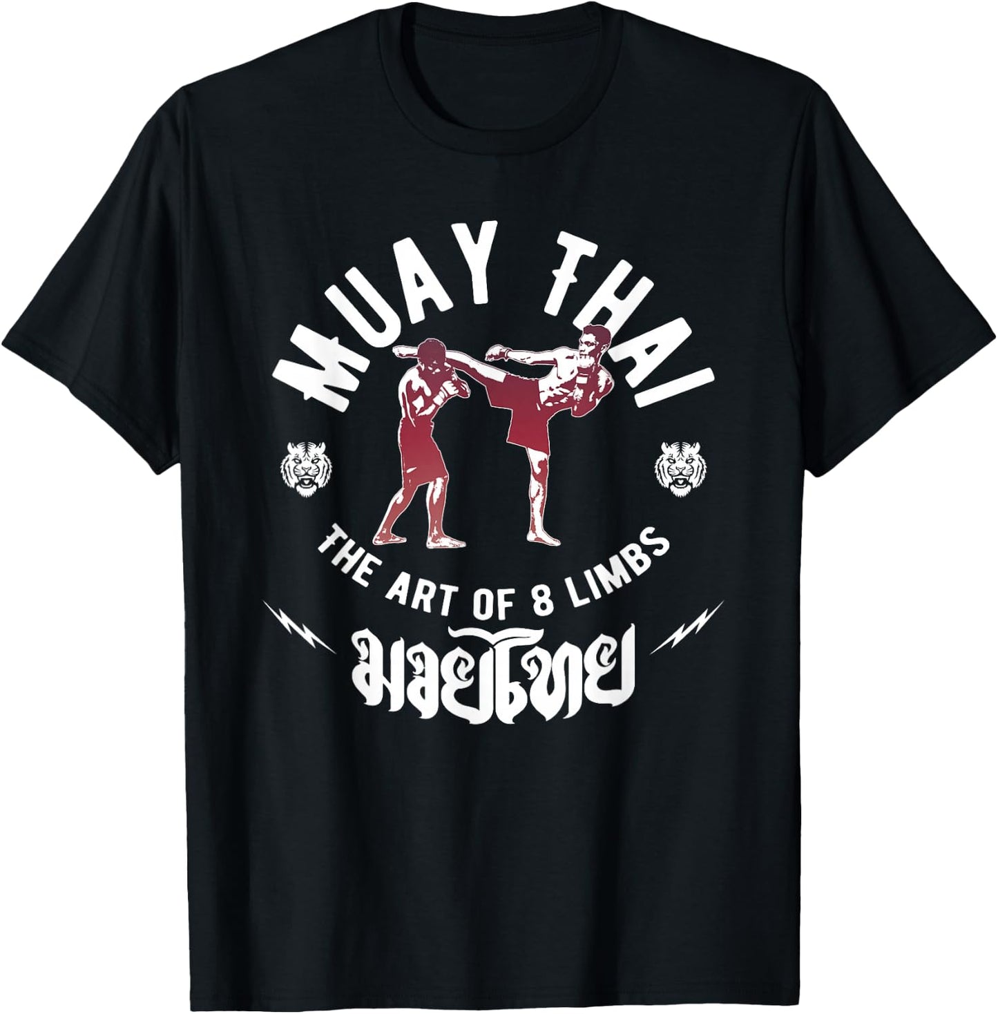Muay Thai Gift Fight Club Men's Art of 8 Limbs MMA Fighter , black T-Shirt - T-Shirt | Black
