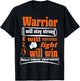 Kidney Cancer Awareness Gifts Renal Cure -Adults, -Kids Black Cotton 65%, Polyester 35% Modern Mandarin Collar Short Sleeve T-Shirt - T-Shirt | Black