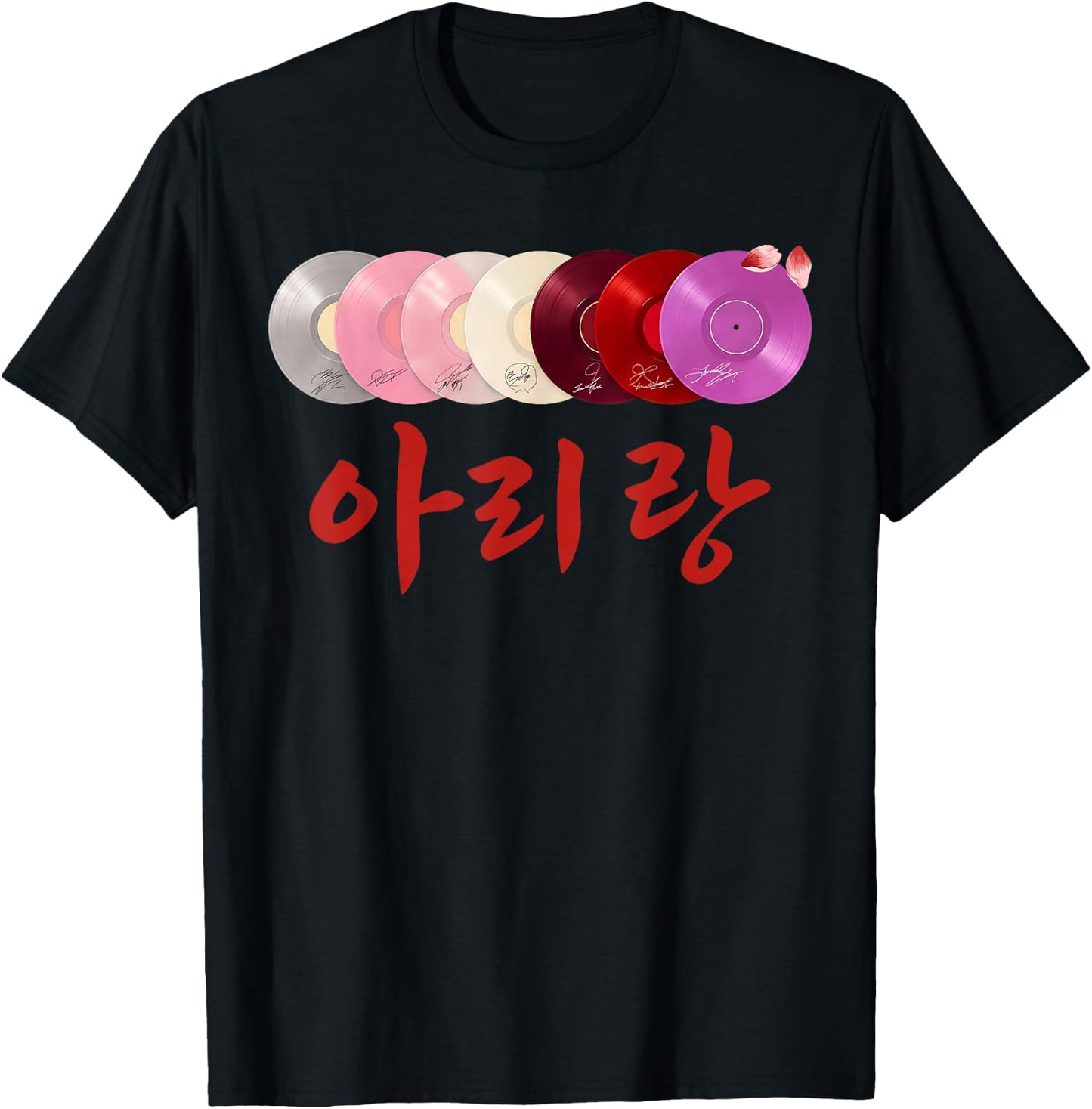 Music T-Shirt - T-Shirt | Black