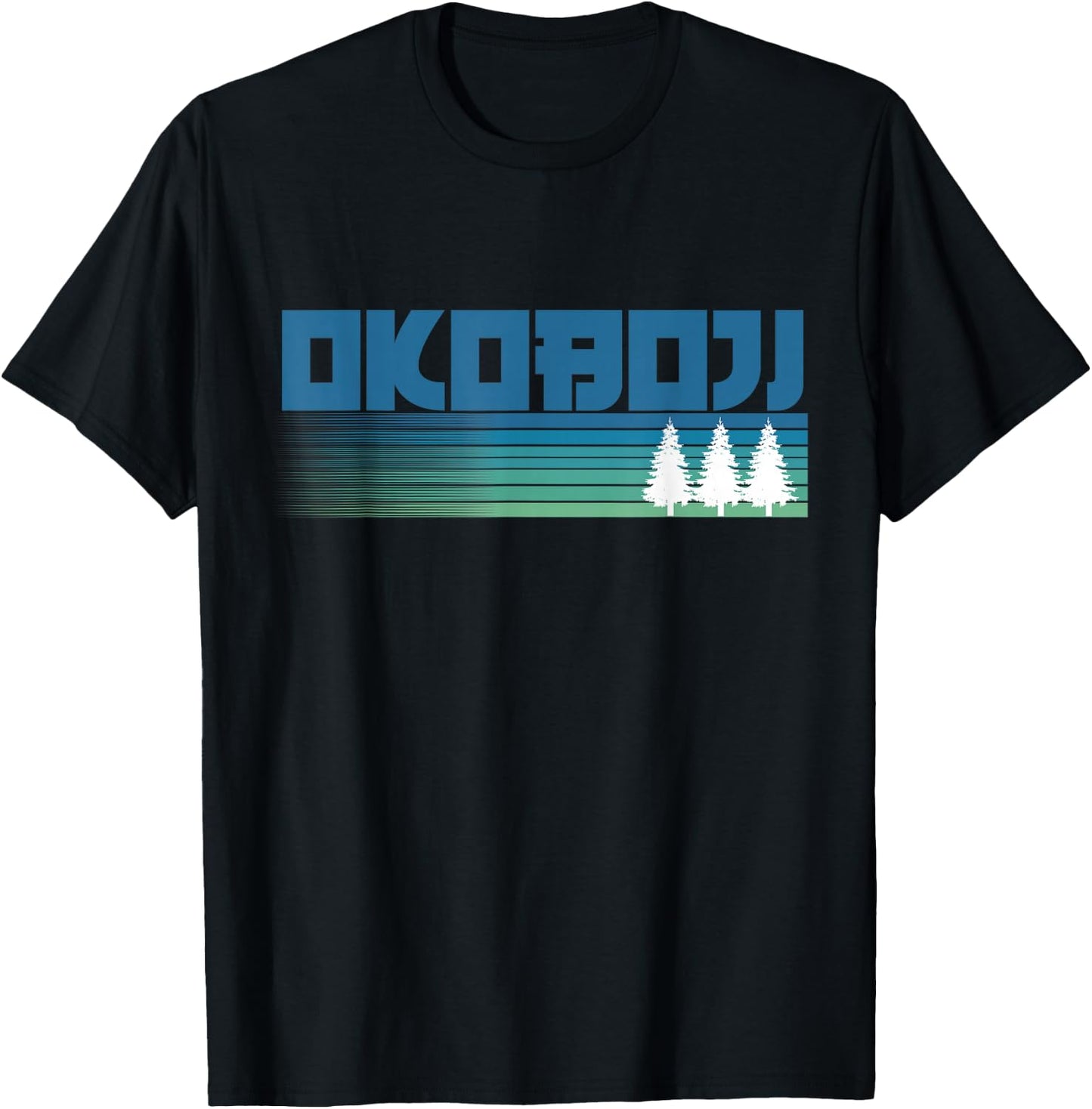 West Okoboji Gifts, Okoboji Lake, Life Is The Best Life T-Shirt - T-Shirt | Black