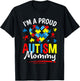 I'm A Proud Autism Mommy Heart Puzzle Autism Awareness T-Shirt - T-Shirt | Black