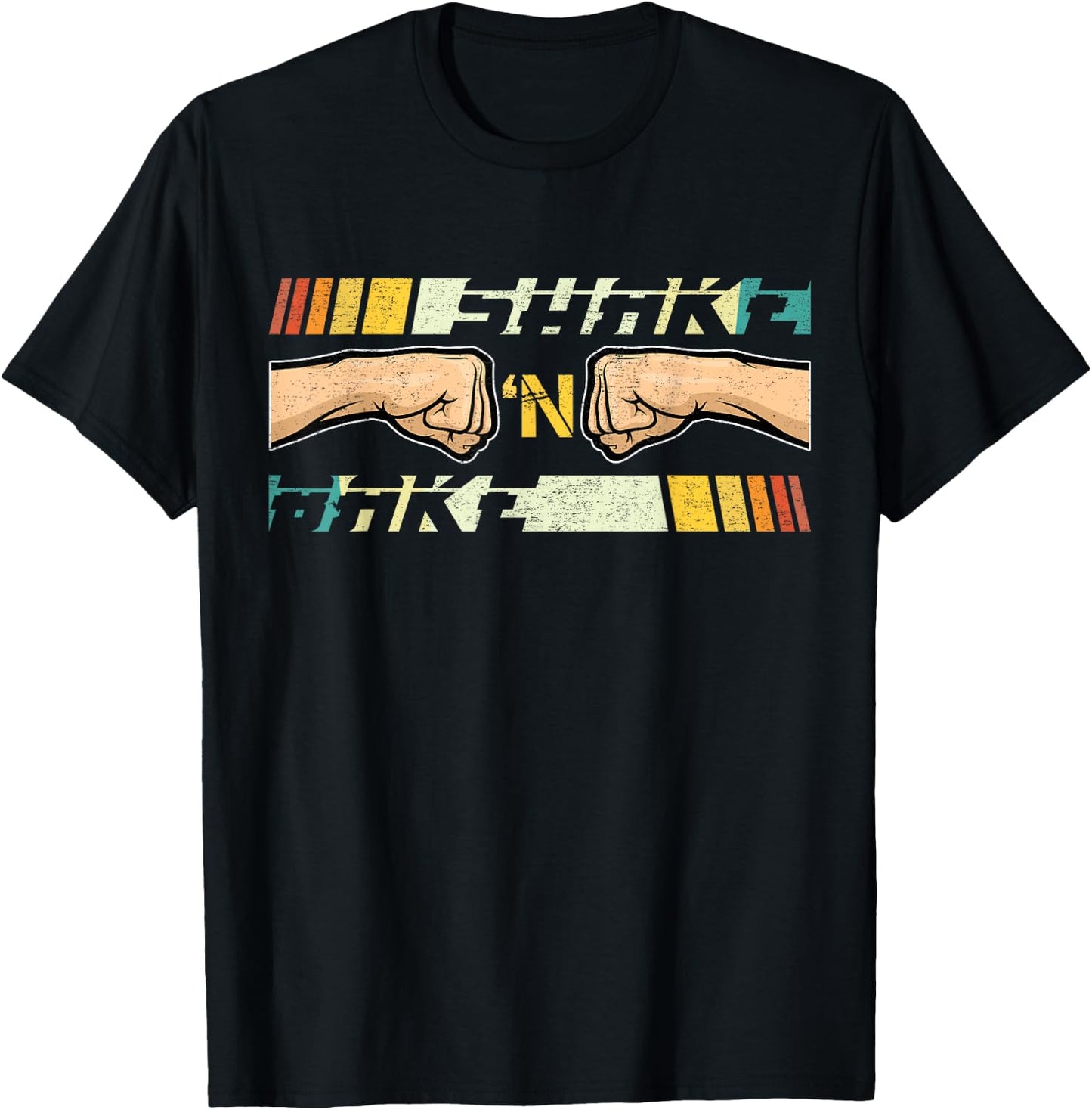 Shake And Bake Vintage Arts Movies Sports Cosutme Happily T-Shirt - T-Shirt | Black
