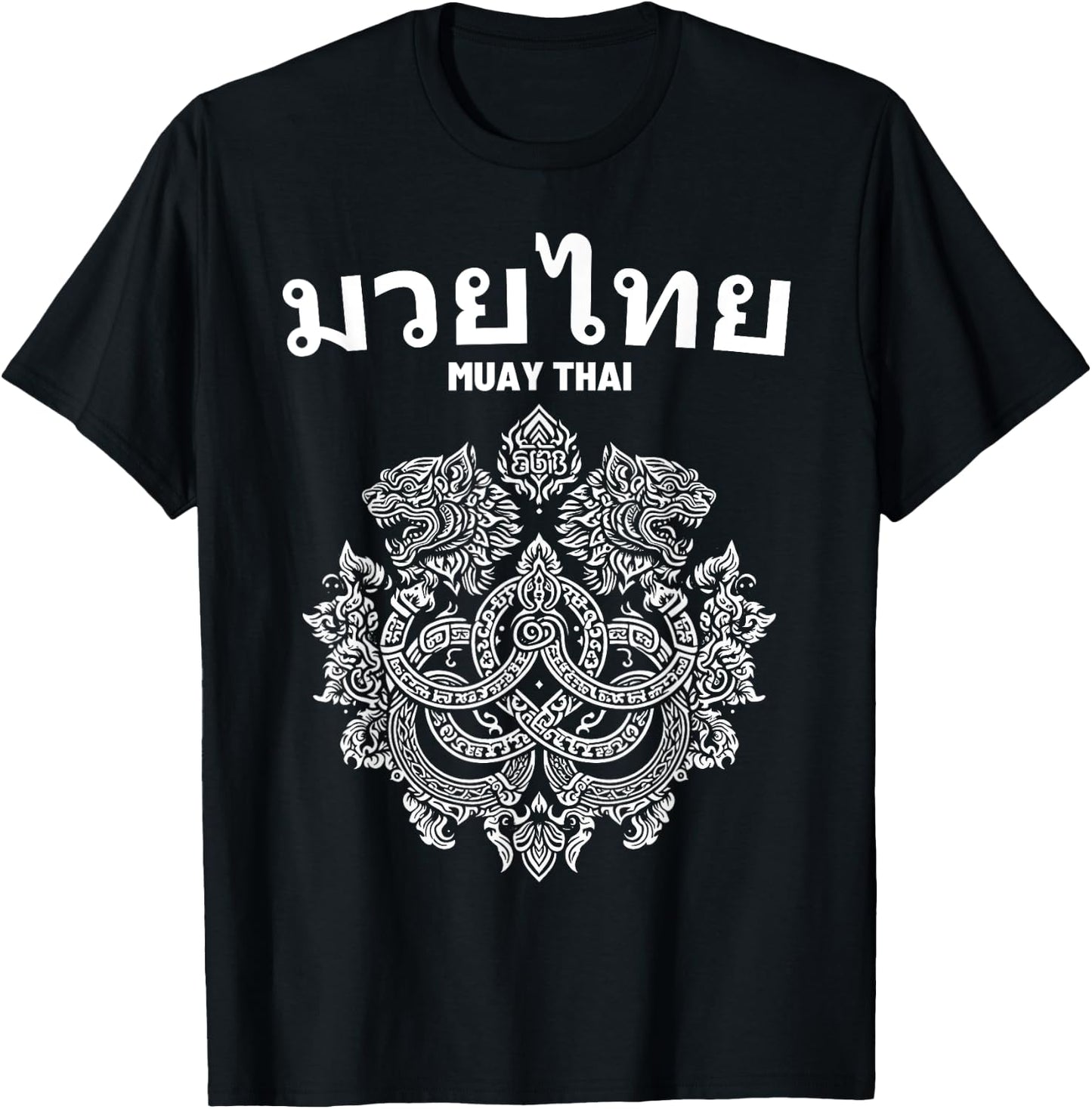 Sak Yant Muay Thai MMA Tattoo Twin Tiger Martial Art Boxing T-Shirt - T-Shirt | Black