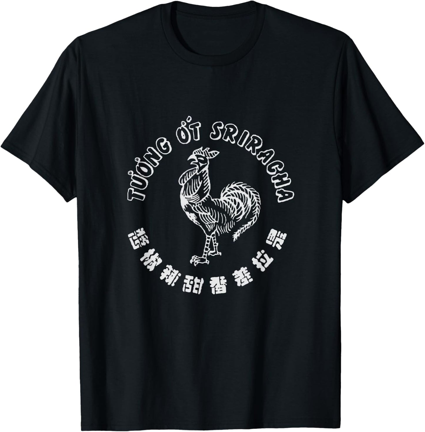 Sriracha Hot Chili Sauce DIY Costume Halloween Red , black T-Shirt - T-Shirt | Black