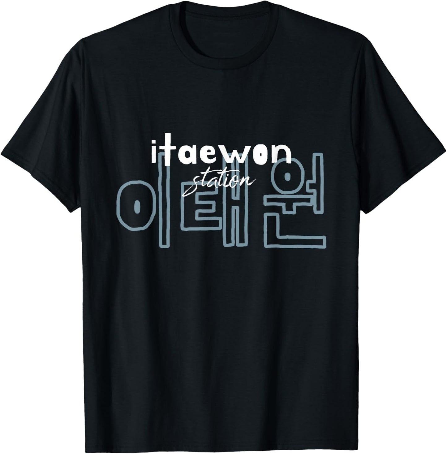 Korea Itaewon Metro Station Design Hangeul Seoul , Black, S T-Shirt - T-Shirt | Black