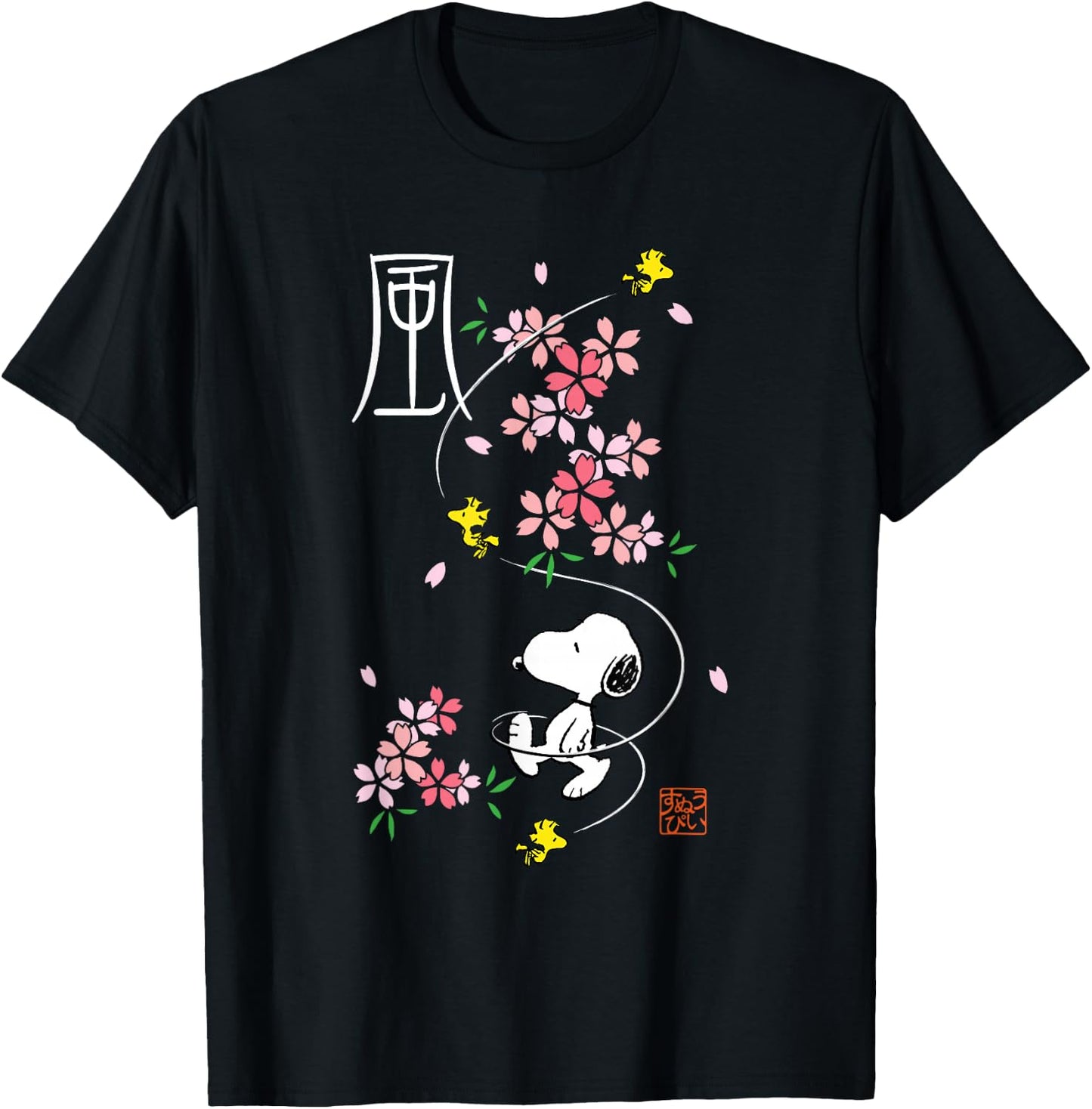 Peanuts Snoopy & Woodstock Japanese Cherry Blossoms , Blue, S T-Shirt - T-Shirt | Black