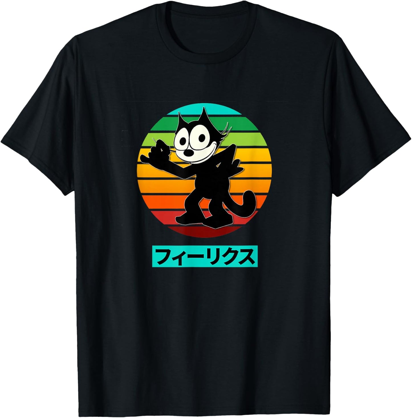 Felix Cartoon Katze Retro Regenbogen Sonnenuntergang japanische Schrift T-Shirt - T-Shirt | Black
