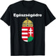 Egeszsegedre Cheers In Hungarian Apparel Magyar Cimere T-Shirt - T-Shirt | Black