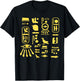 Egyptian Hieroglyphs, Symbols of Writing Egyptian Egyptologist , Black, S T-Shirt - T-Shirt | Black