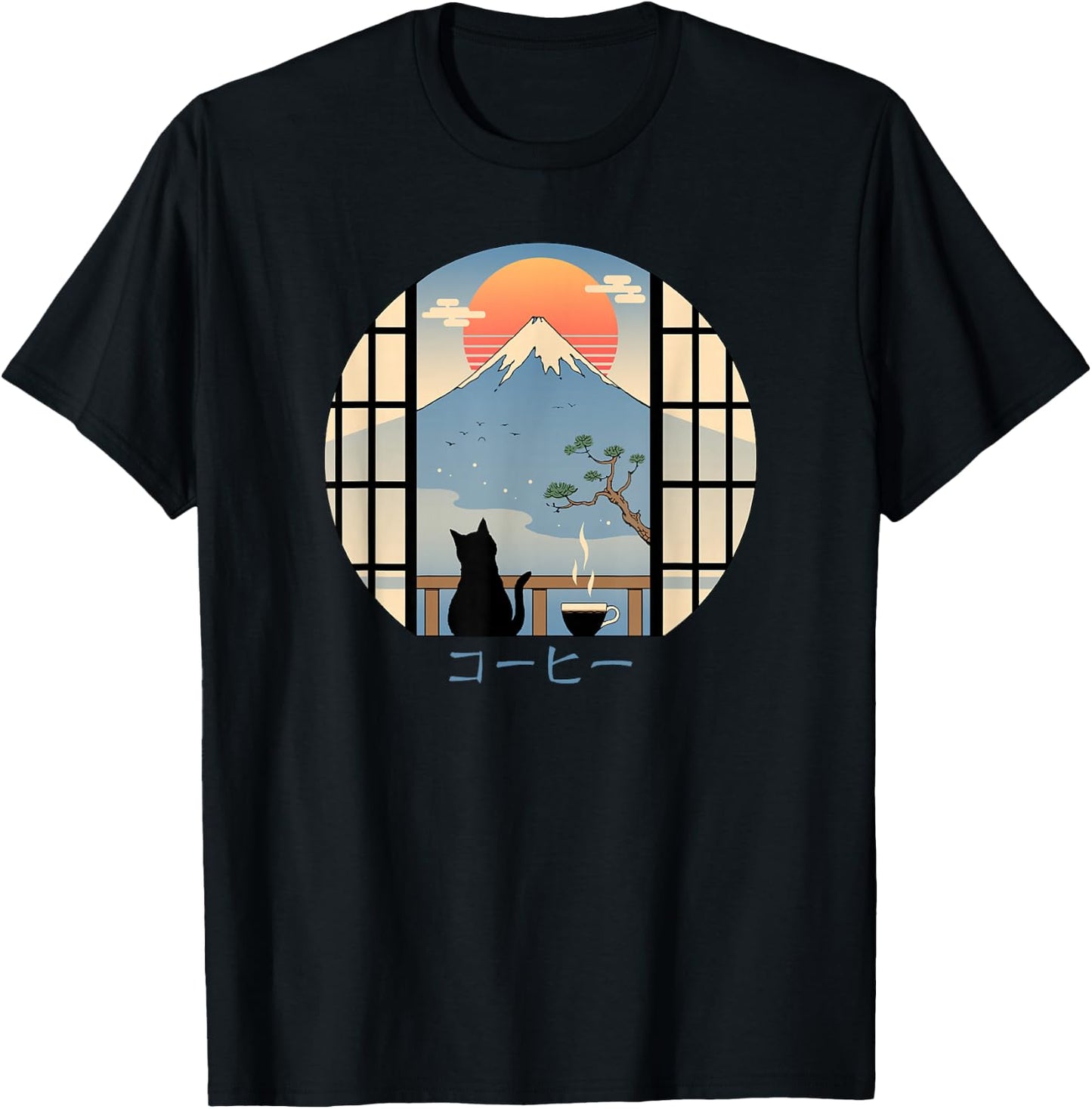 Kaffeekatze im Berg Fuji T-Shirt - T-Shirt | Black