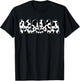 Mama Cow Print Cow Pattern Mother's Day T-Shirt - T-Shirt | Black