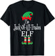 Funny Christmas The Jack-Of-All-Trades Elf Construction Gift T-Shirt - T-Shirt | Black
