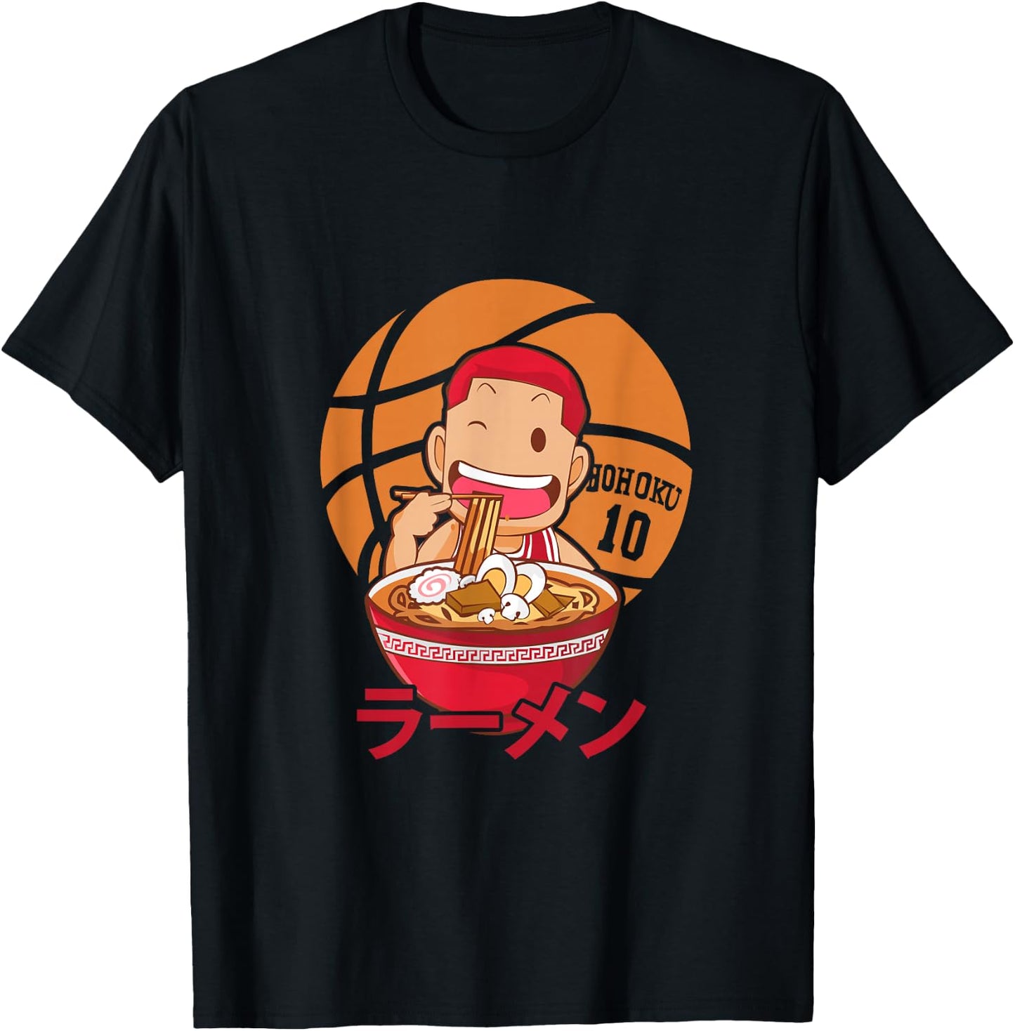 Anime Ramen Basketball T-Shirt - T-Shirt | Black