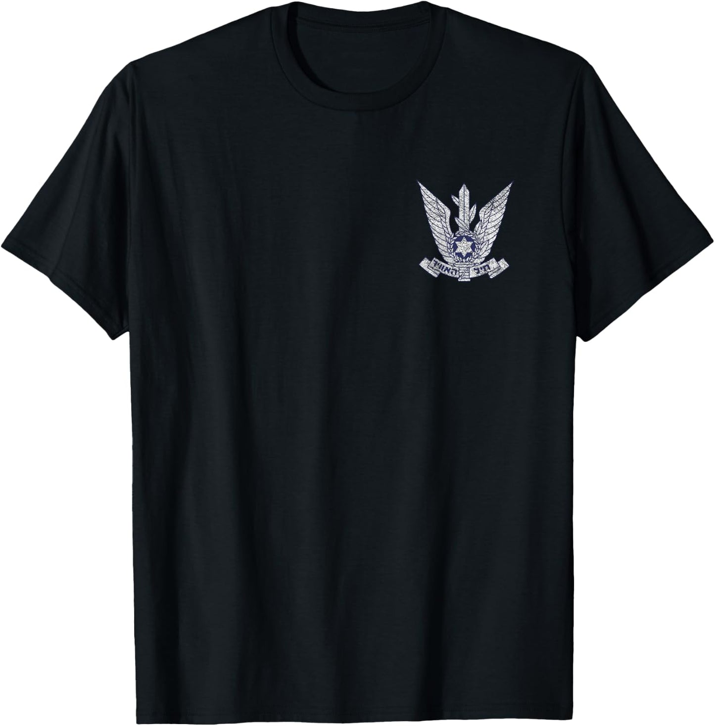 Israeli Air Force Iaf Israel Defence Plaque Round T-Shirt - T-Shirt | Black