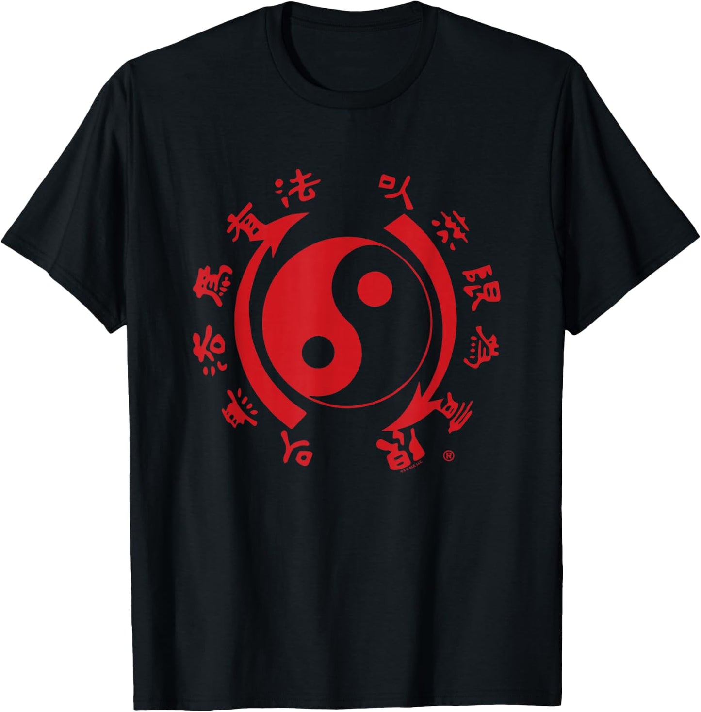 Bruce Lee Jeet Kune Do Chest Emblem , Black, S T-Shirt - T-Shirt | Black