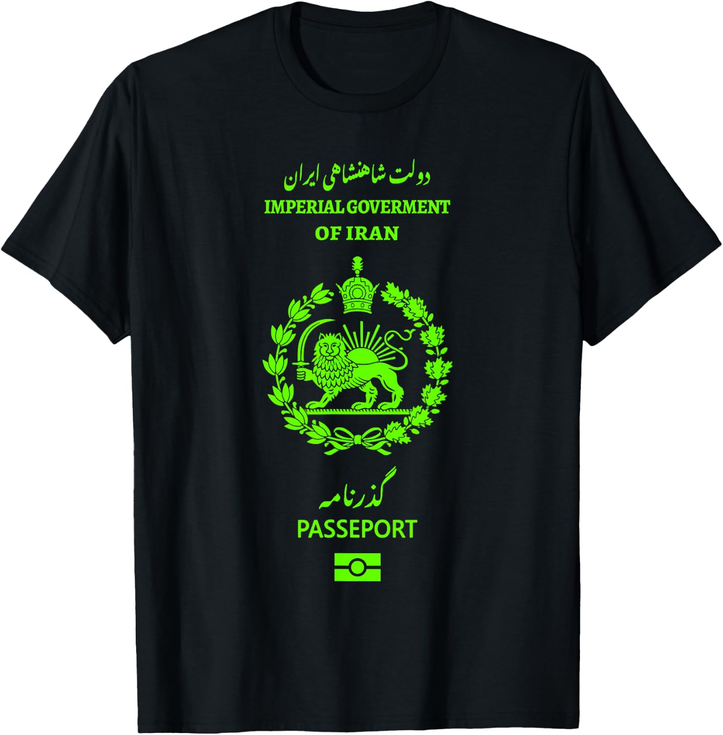 Passport Iran, Iran Lion Sun, Persian Flag, Iran. , Black, S T-Shirt - T-Shirt | Black