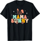 Mama Bunny Mom Rabbit Owner Bunny Mother Rabbit Mama T-Shirt - T-Shirt | Black