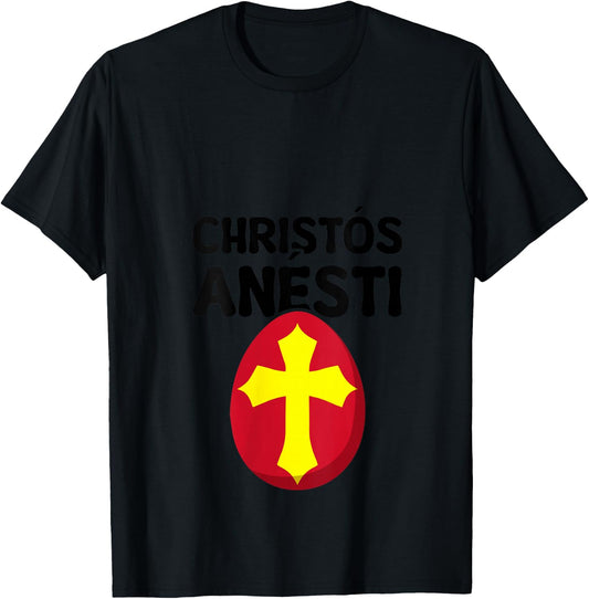 Women's Christos Anesti Pascha Greek Easter Tsougrisma Orthodox V-Neck T-Shirt - T-Shirt | Black