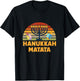 Hanukkah Matata Menorah Lights Latkes Dreidel Jewish Matzo T-Shirt - T-Shirt | Black