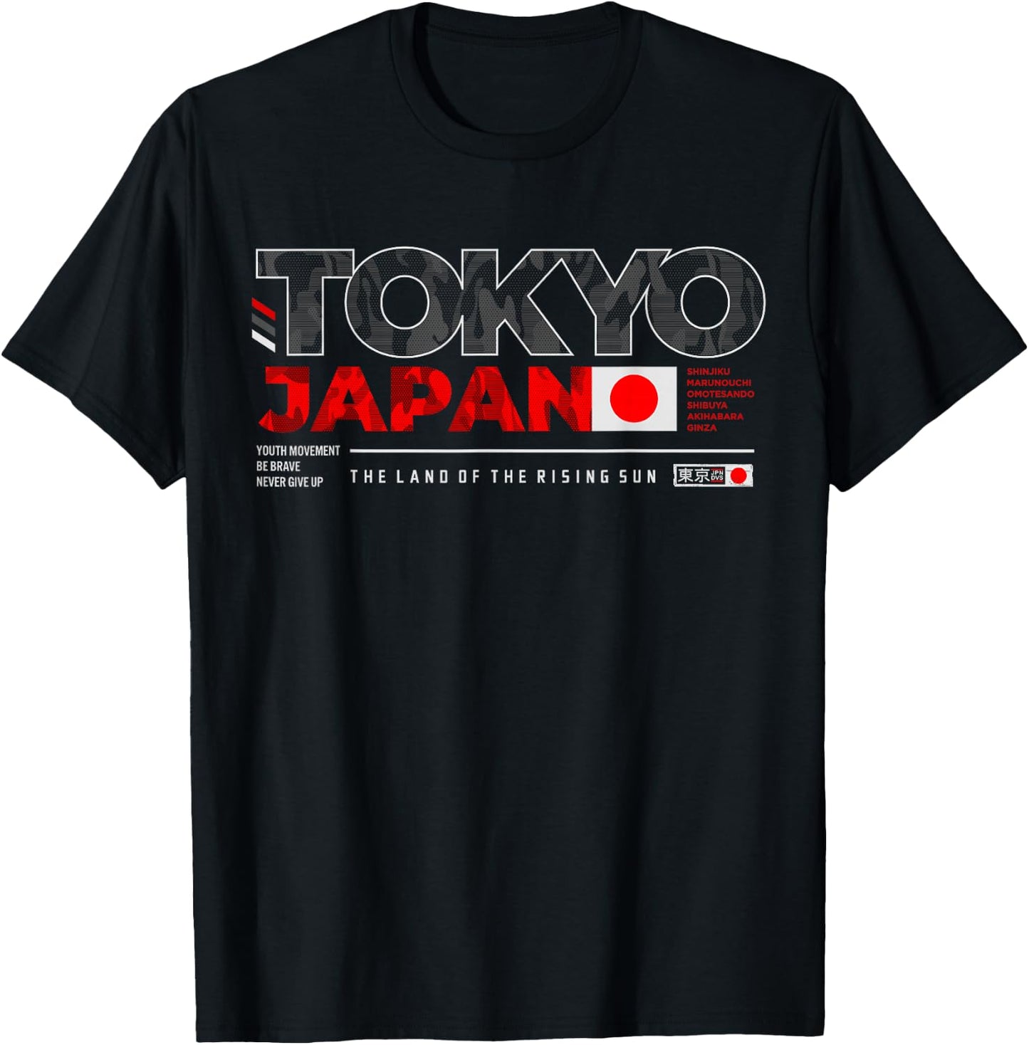Tokyo Japan The Land Of The Rising Sun , black, s T-Shirt - T-Shirt | Black