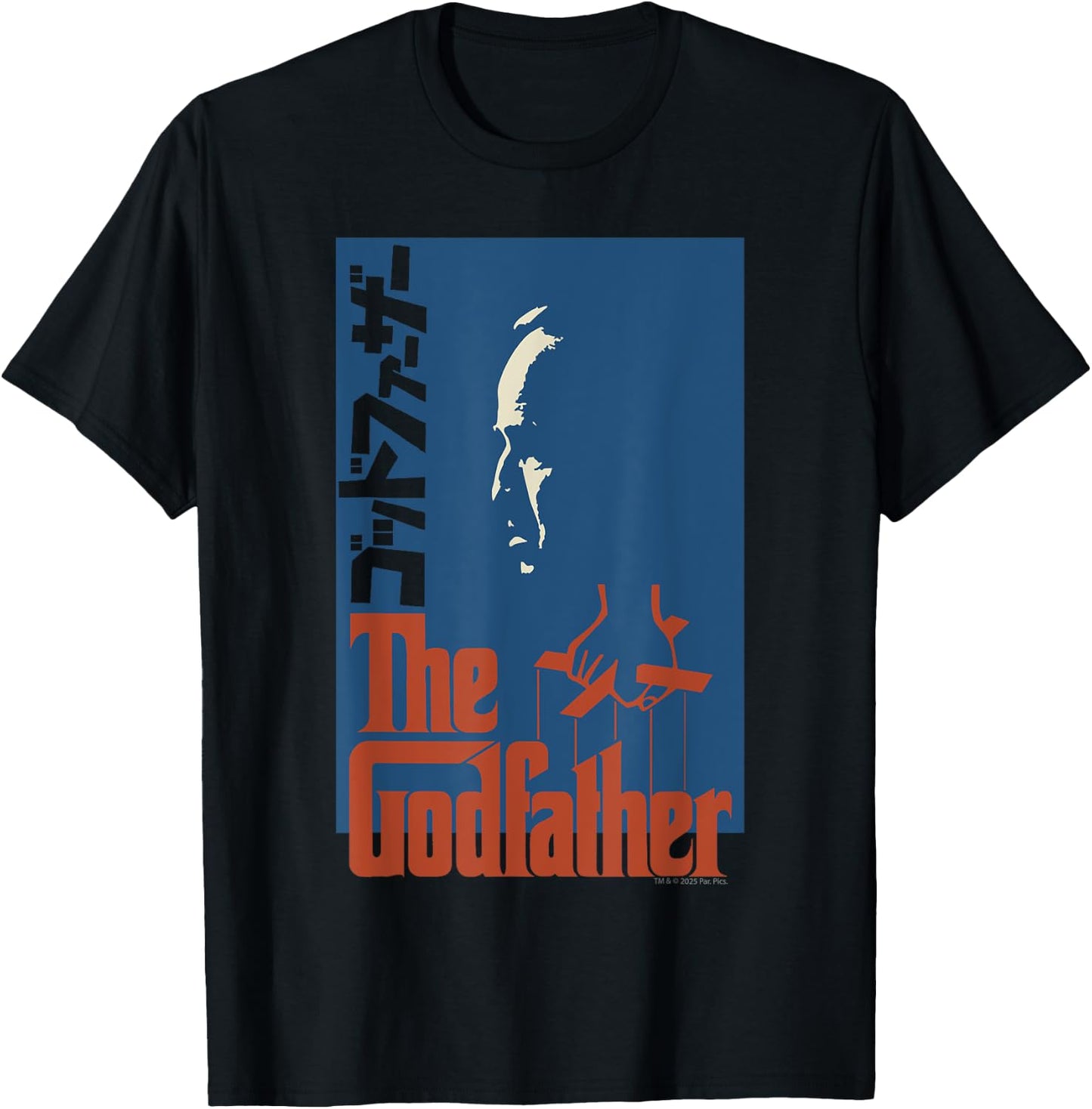 Official The Godfather - The Don's Shadow T-Shirt - T-Shirt | Black