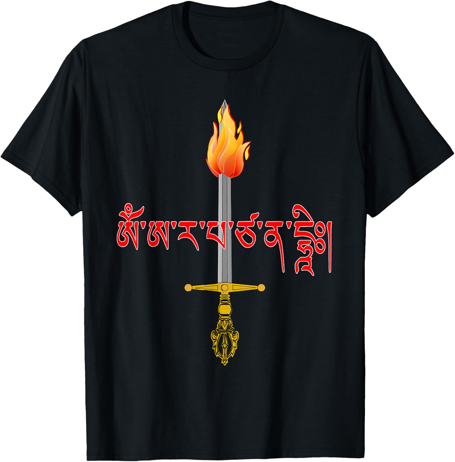 Tibetan Mantra Manjushri Bodhisattva of Wisdom T-Shirt - T-Shirt | Black