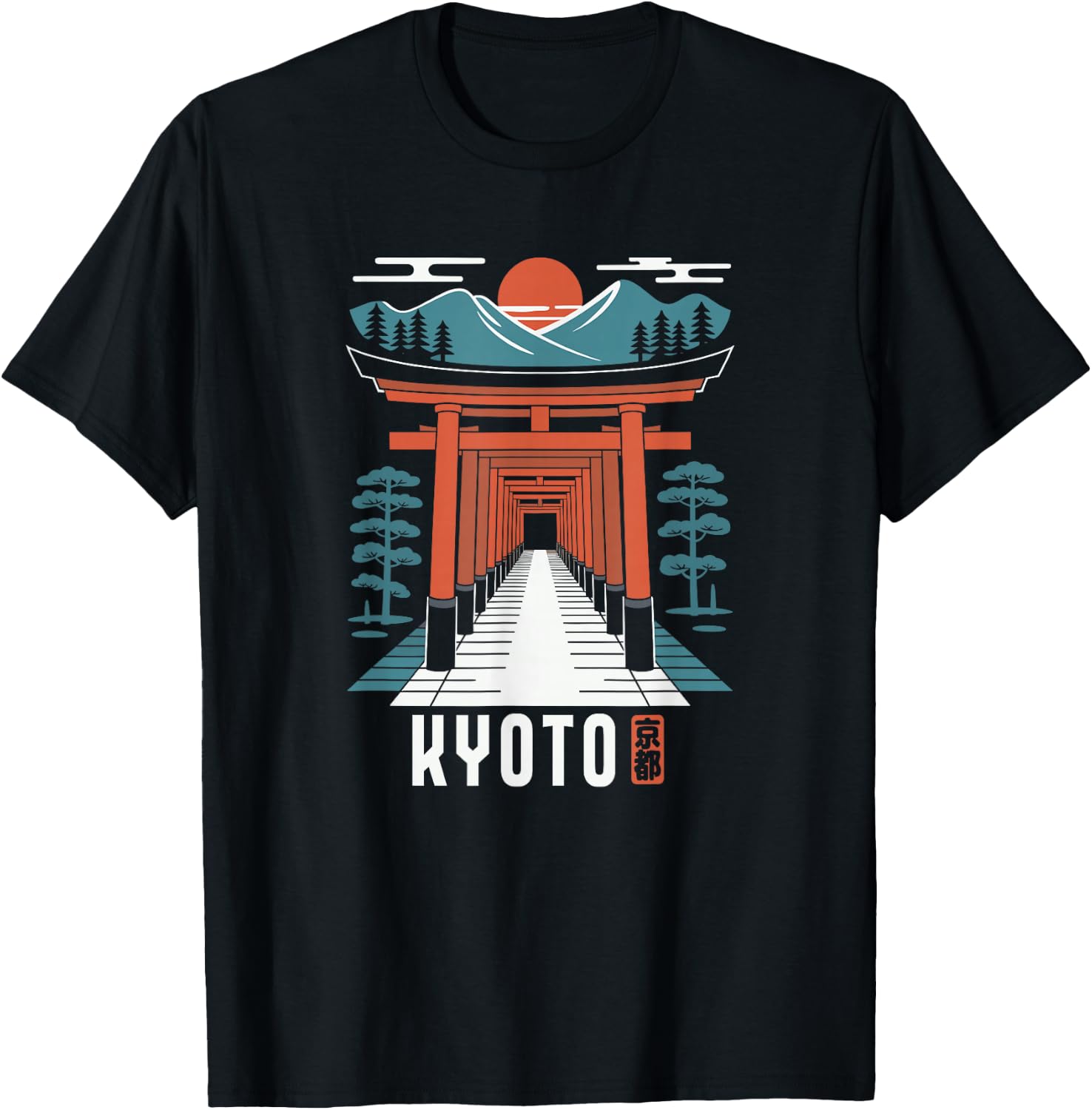 Kyoto Japan Fushimi Inari Shrine Japanese Kanji Souvenir T-Shirt - T-Shirt | Black