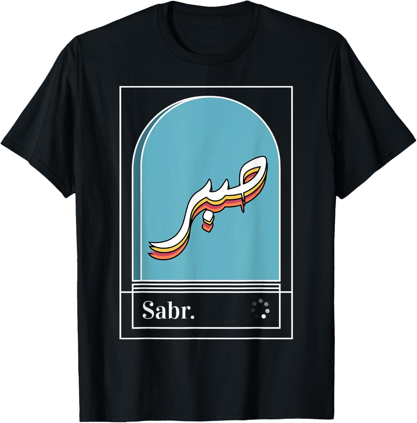 Sabr T-Shirt - T-Shirt | Black