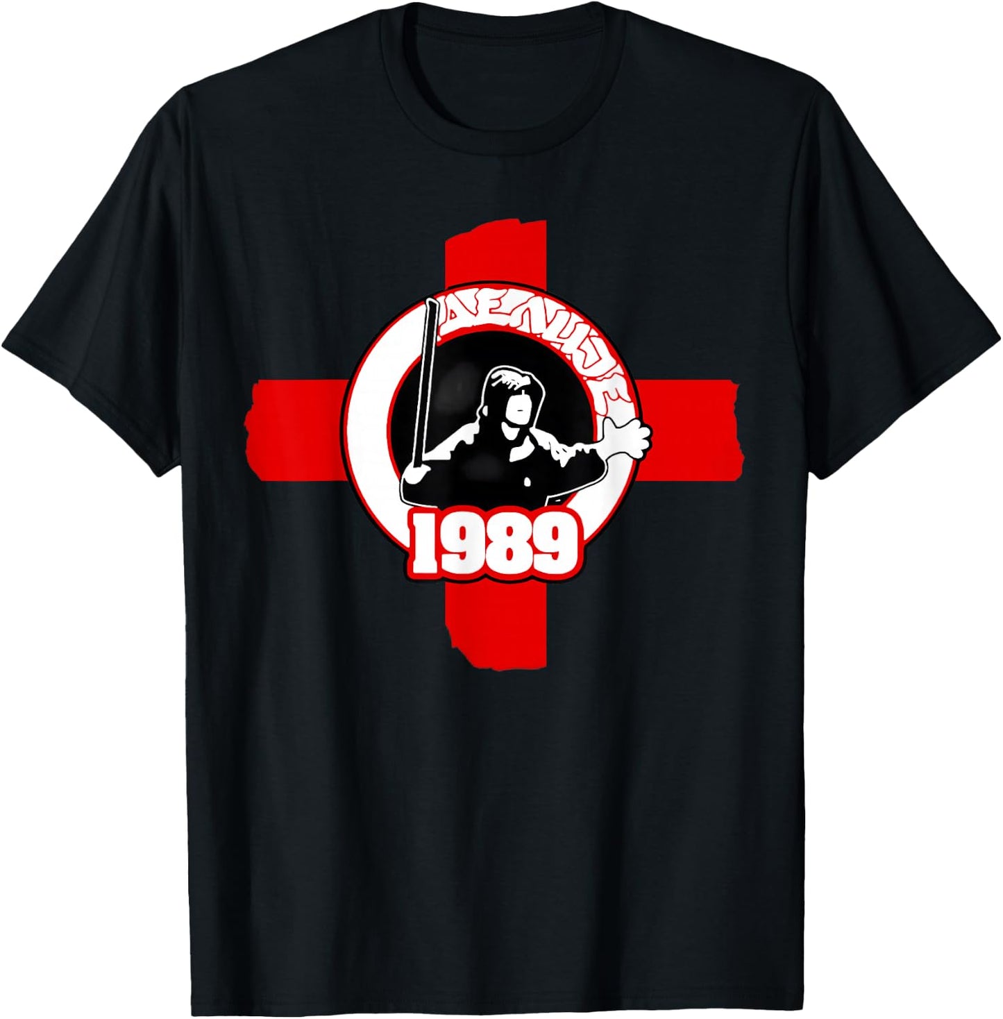 Balkan Serbia Flag & Pride & Women Merch -Adults X-Small Black Short Sleeve Red Star Ultra Proud Serbian Tifo Serbia Flag T-Shirt - T-Shirt | Black
