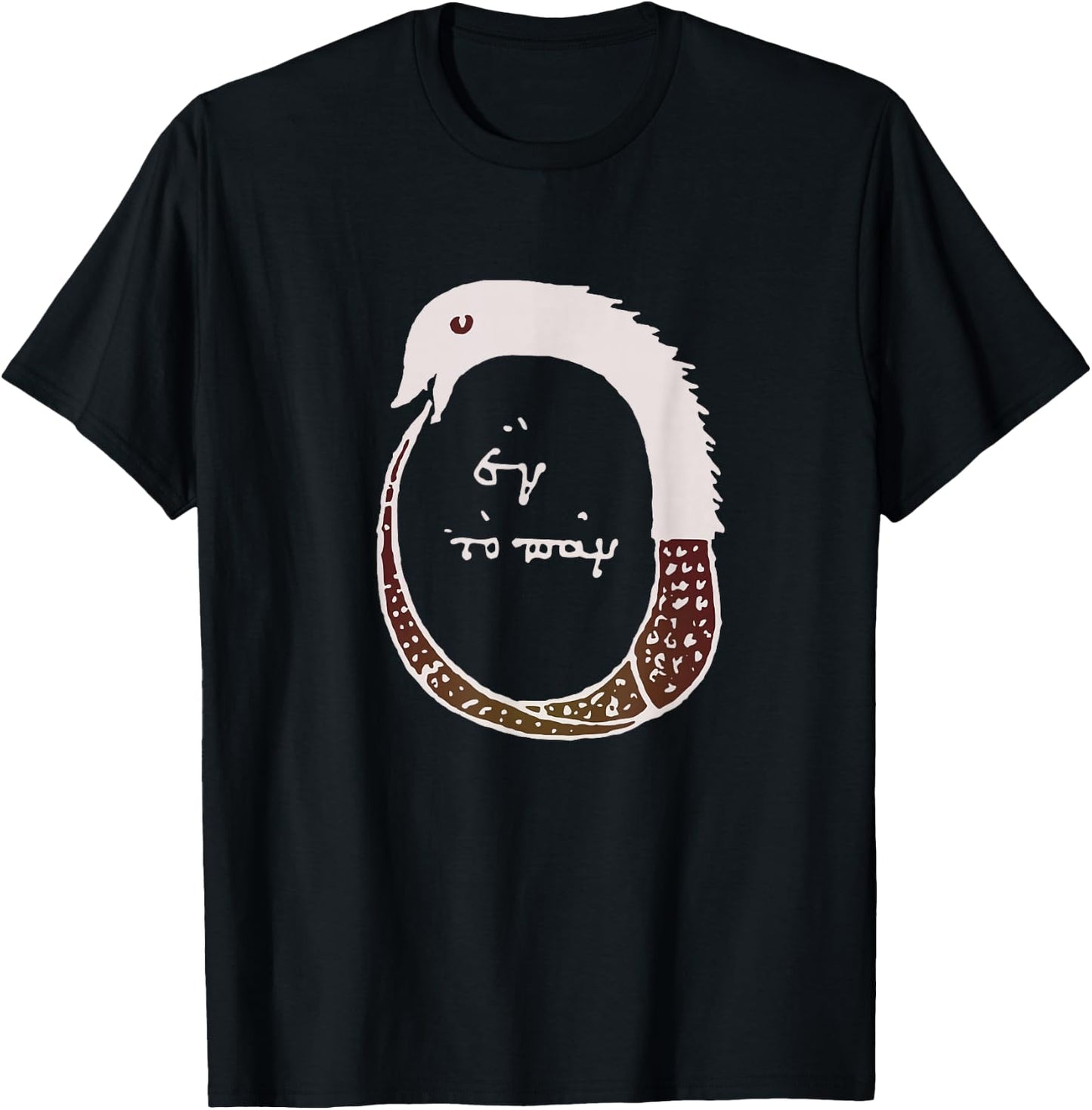 Ouroboros Snake Chrysopoeia Esoteric Alchemystical Symbol T-Shirt - T-Shirt | Black