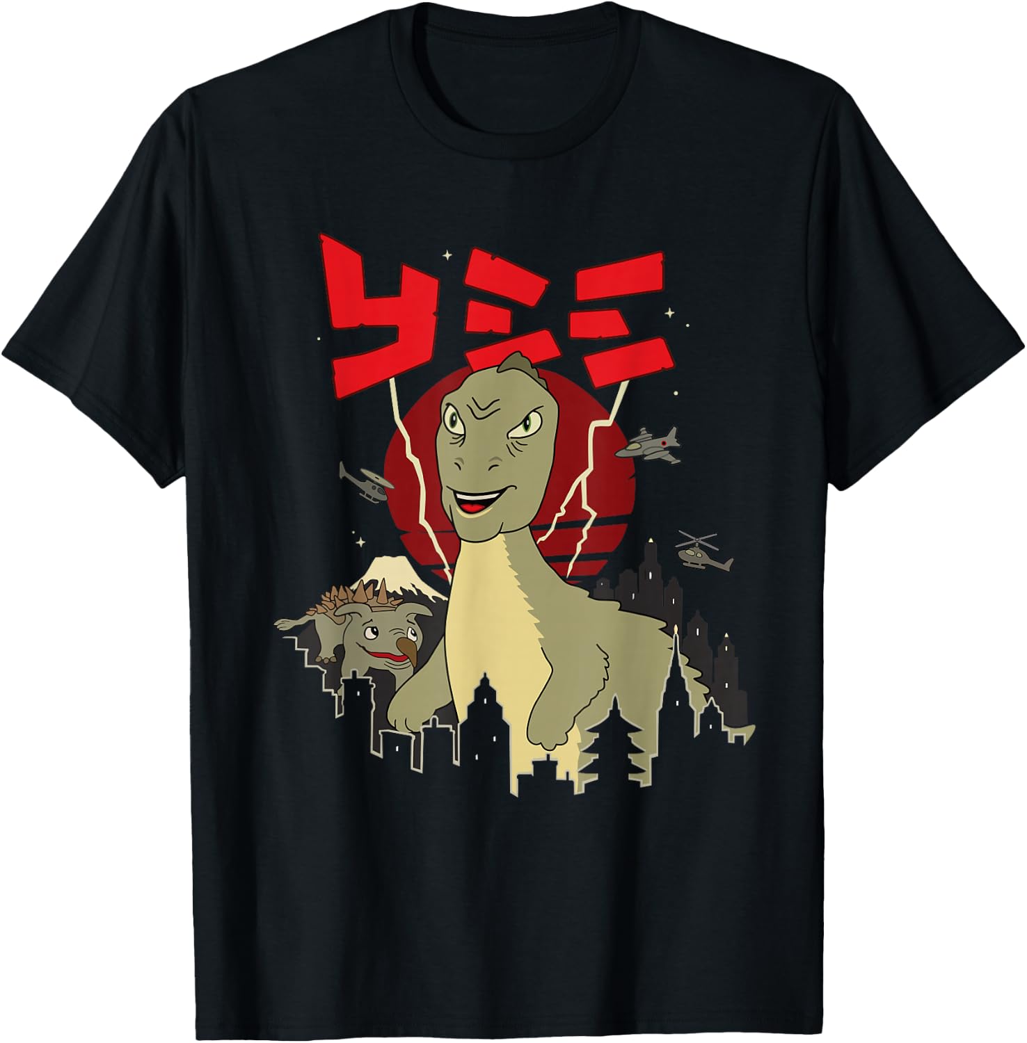 Big Yee Lustige klassische Meme Dinosaurier Riesen Dino City T-Shirt - T-Shirt | Black