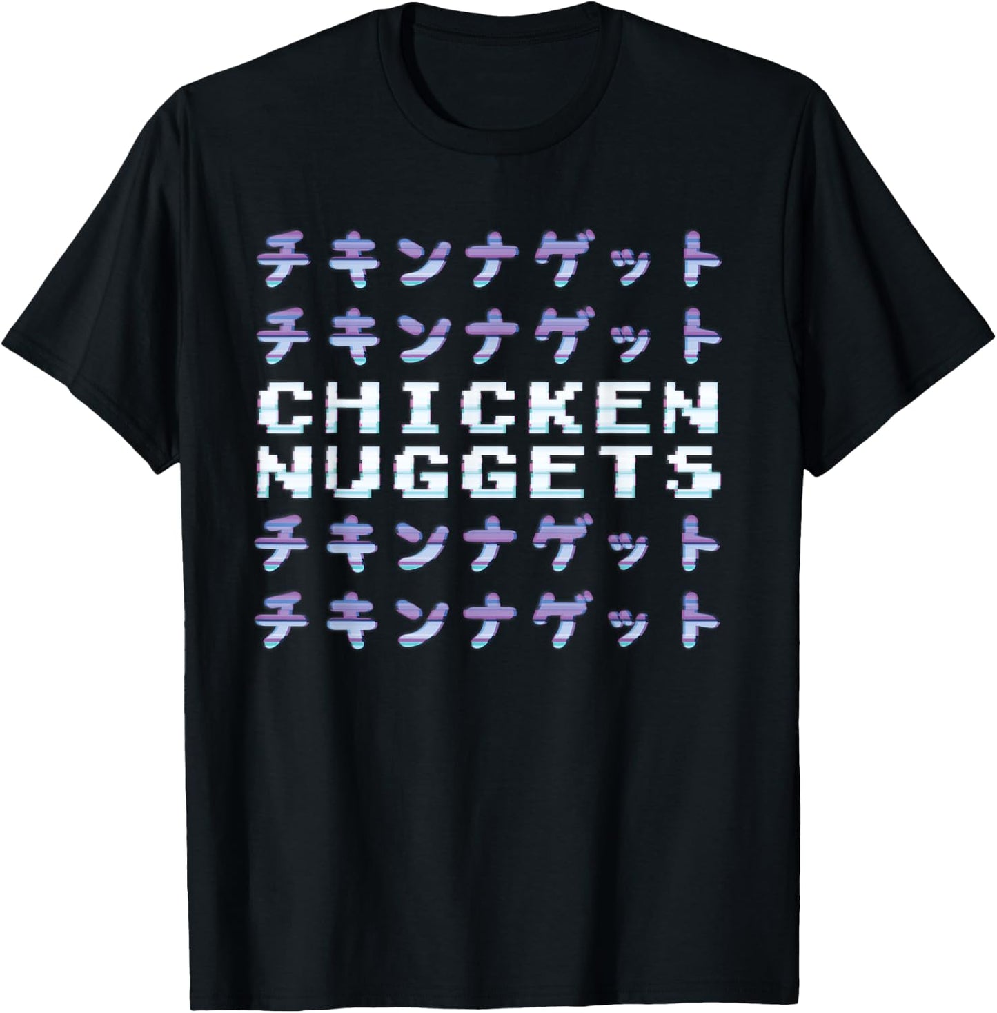 Chicken Nuggets Japanese Kanji Vaporwave Aesthetic T-Shirt - T-Shirt | Black