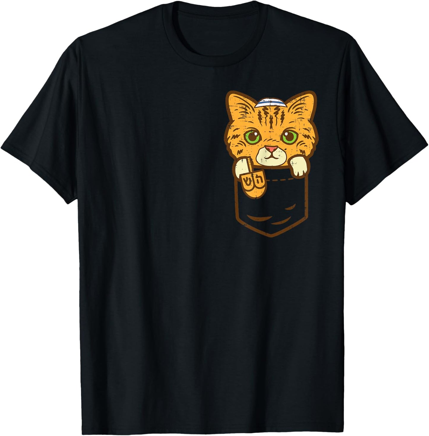 Jewish Kitten Pocket Cat Menorah Hanukkah Pajamas Chanukah T-Shirt - T-Shirt | Black
