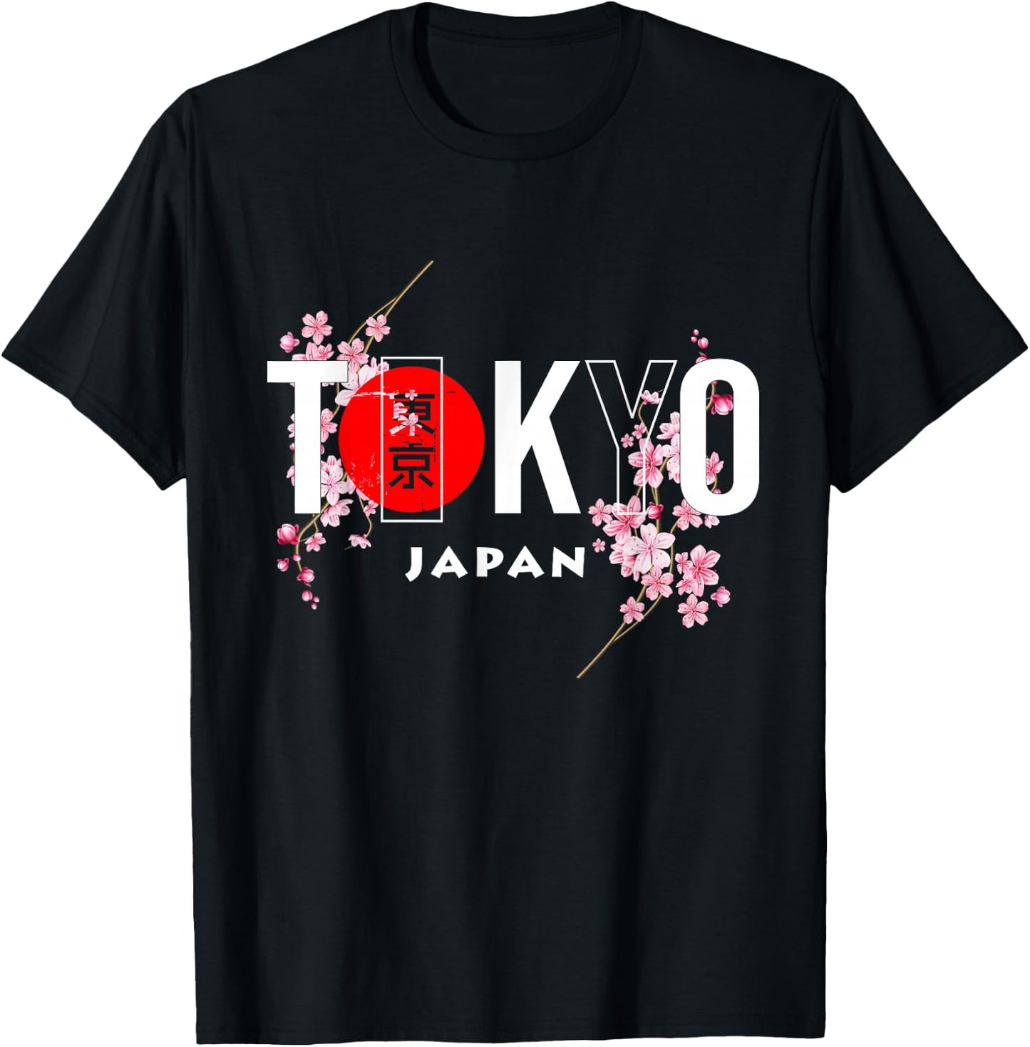 Tokyo & Japan Text with Calligraphy Insert + Sakura Flowers T-Shirt - T-Shirt | Black