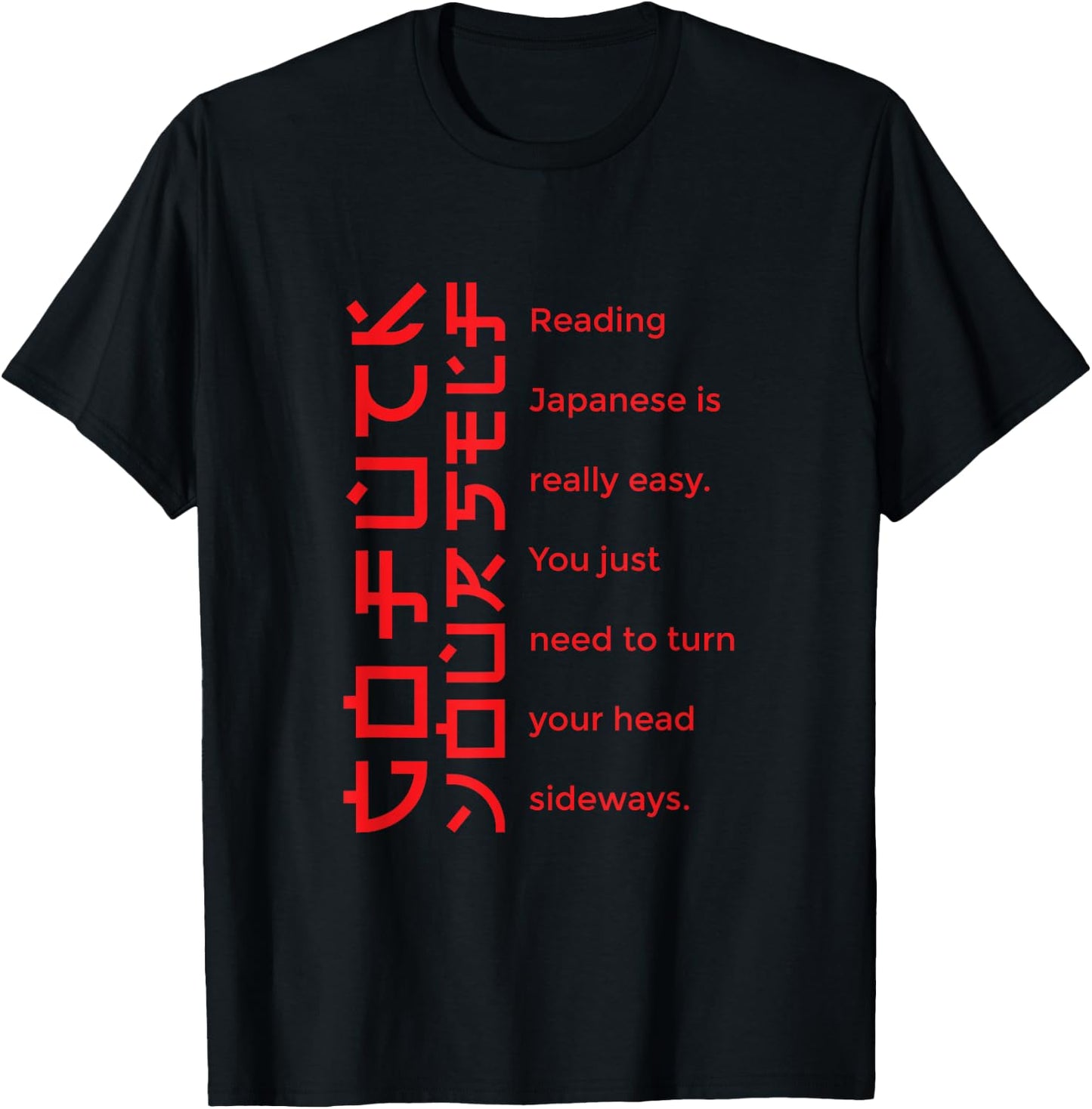 Go Fuck Yourself - Japanische Schrift GFY T-Shirt - T-Shirt | Black