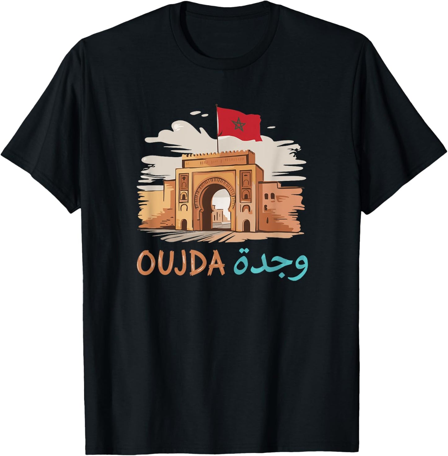 Oujda City Of Morocco Travel Morocco Gift Oujda Souvenir T-Shirt - T-Shirt | Black