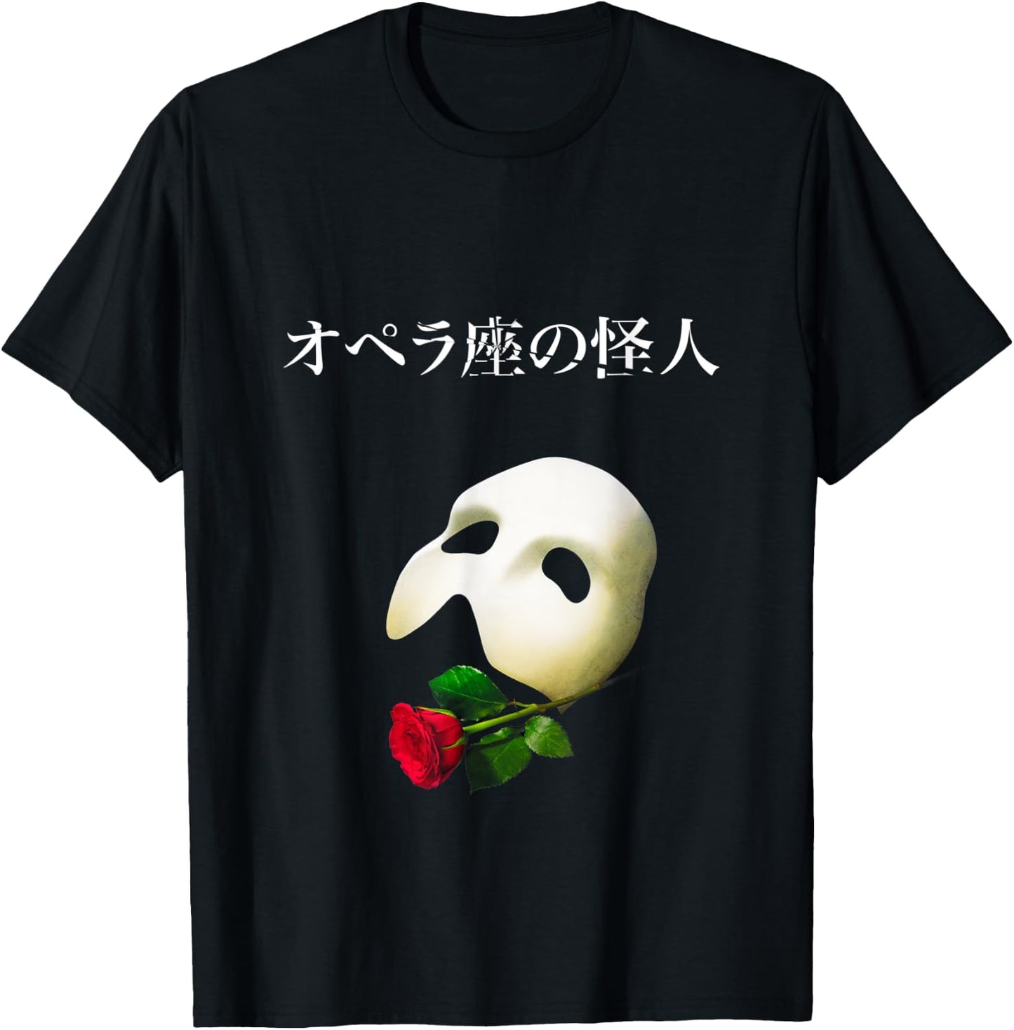 Offizielles japanisches Logo "Phantom of the Opera" T-Shirt - T-Shirt | Black