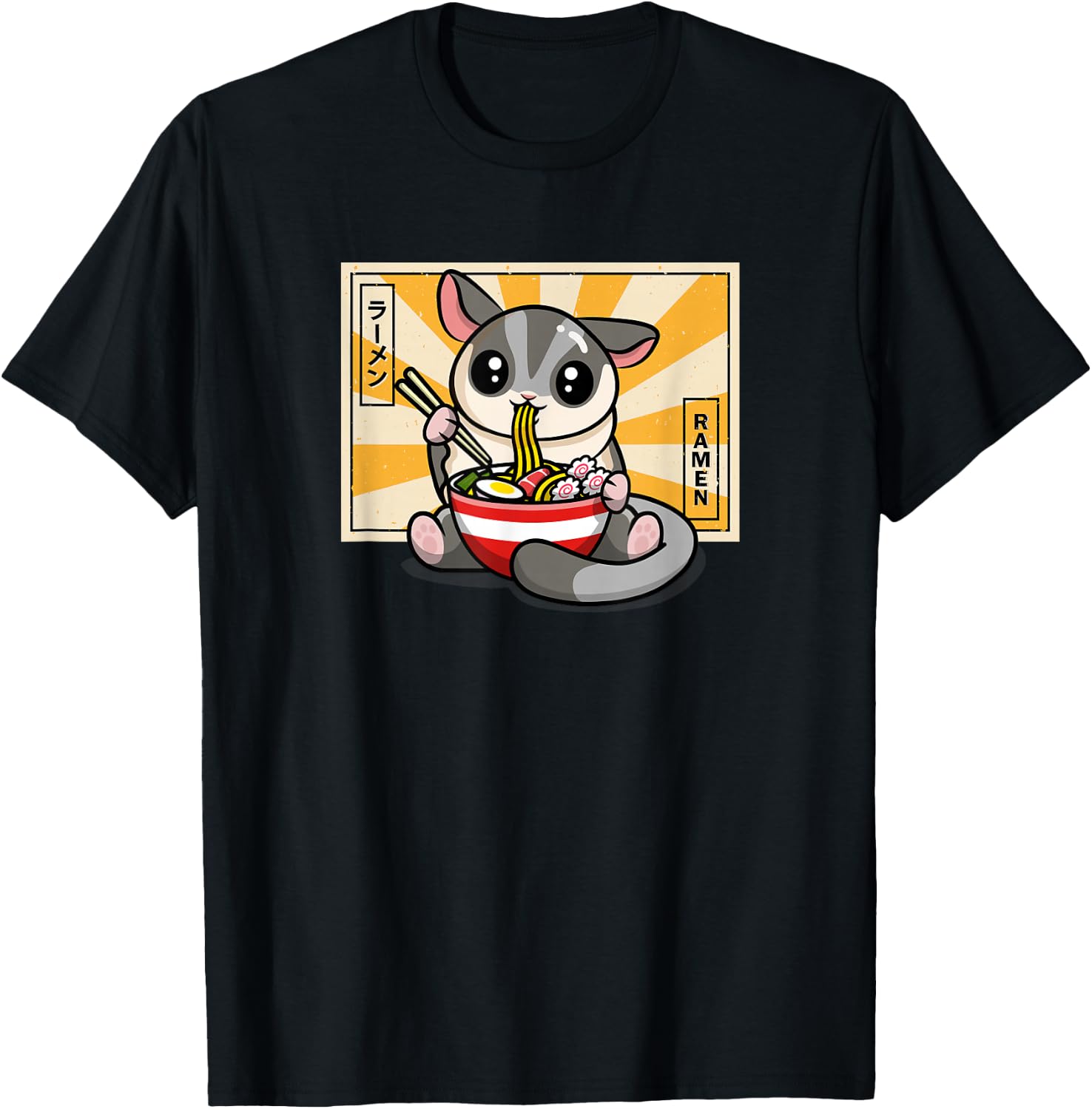 Girls Cute Kawaii Japanese Ramen Sugar Glider Lover T-Shirt - T-Shirt | Black
