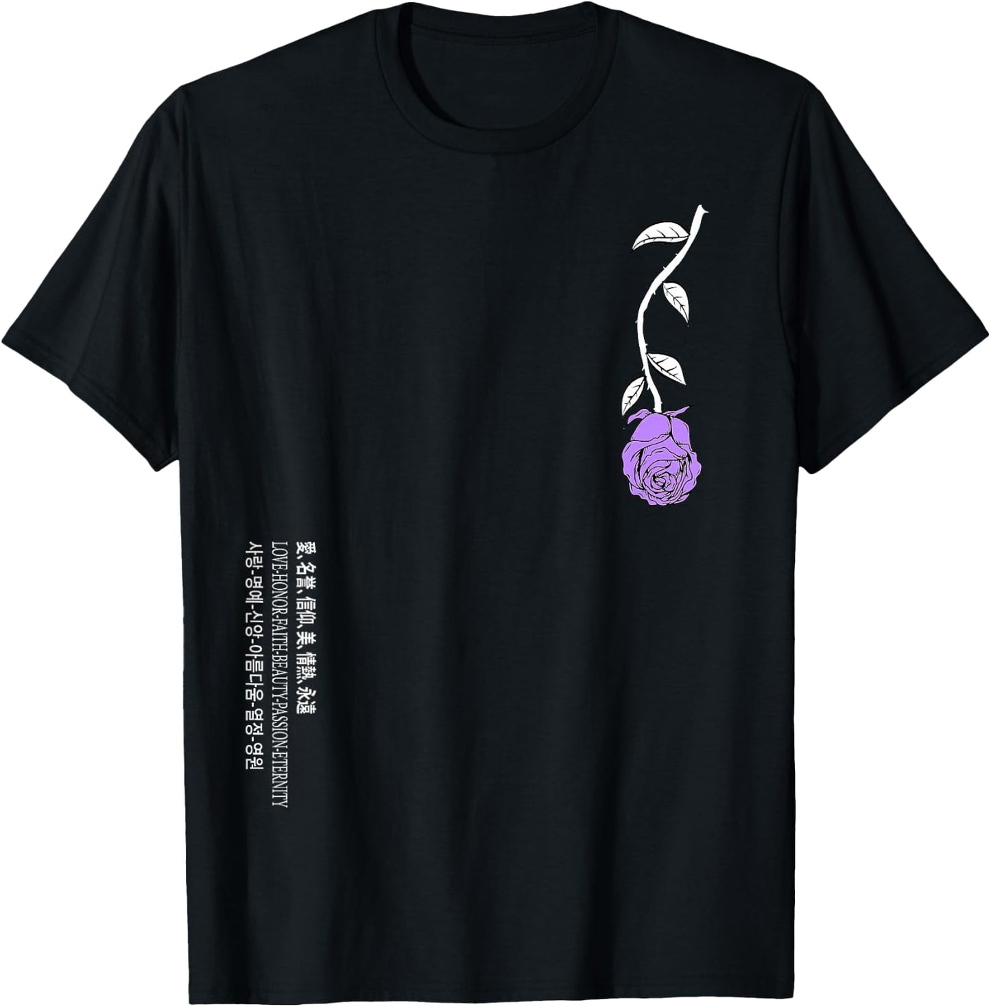 Light Purple A Rose Never Lost In Translation Purple Violet T-Shirt - T-Shirt | Black