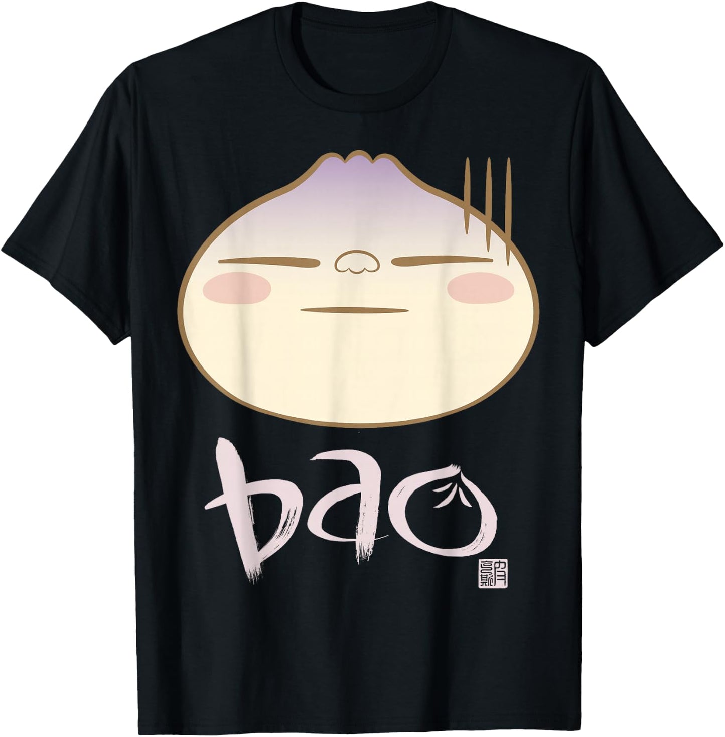 Disney Pixar Bao Dumpling Face Graphic T-Shirt - T-Shirt | Black