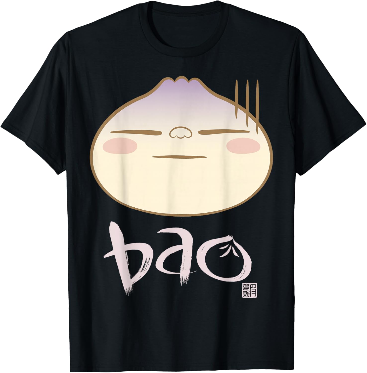 Disney Pixar Bao Dumpling Face Graphic T-Shirt - T-Shirt | Black