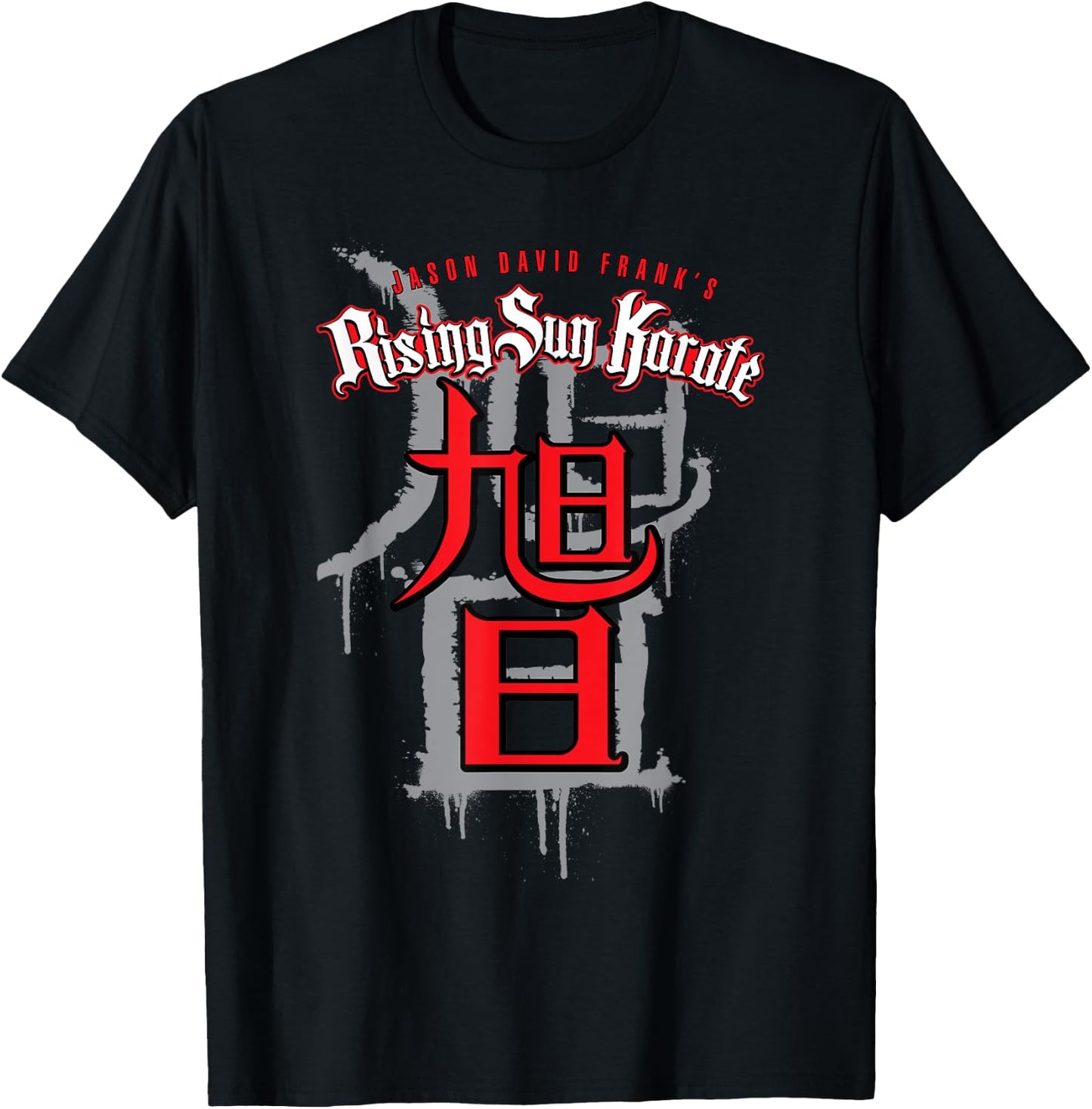 Rska T-Shirt - T-Shirt | Black