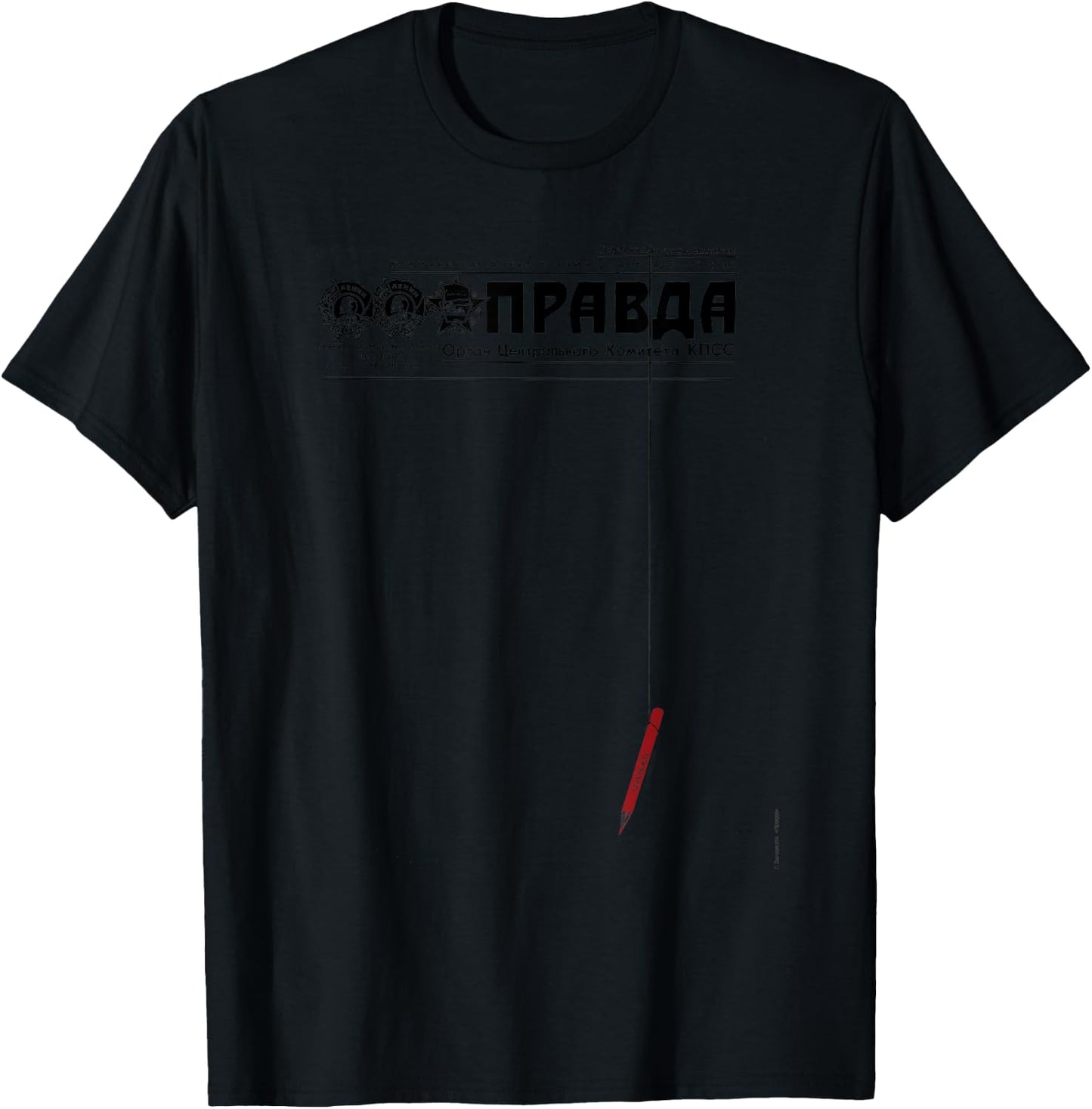 Pravda Newspaper Transparent 1988 SOVI8 T-Shirt - T-Shirt | Black