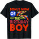 Bonus Mom Of The Birthday Boy Lazer Tag Bday Party T-Shirt - T-Shirt | Black