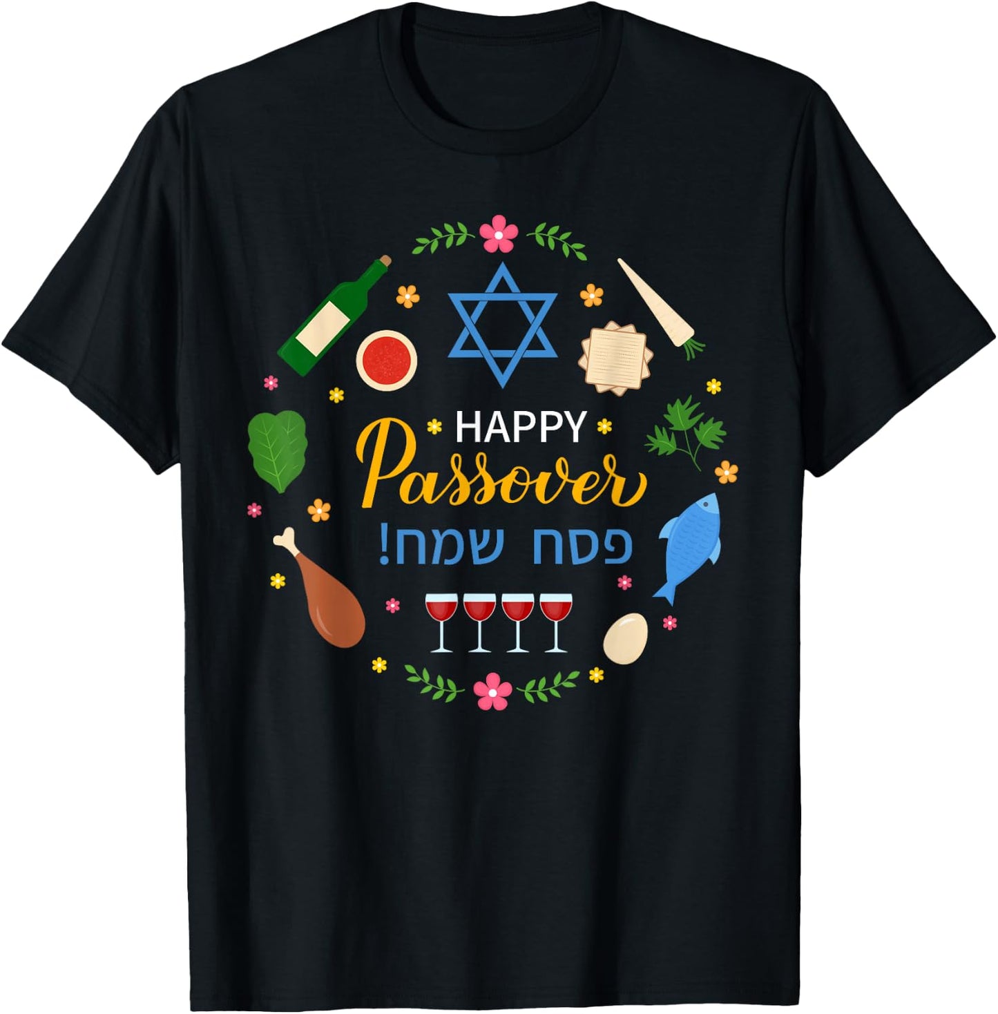 Happy Passover Matzah Graphic, Passover 2024 Jewish Traditions , Black, S T-Shirt - T-Shirt | Black
