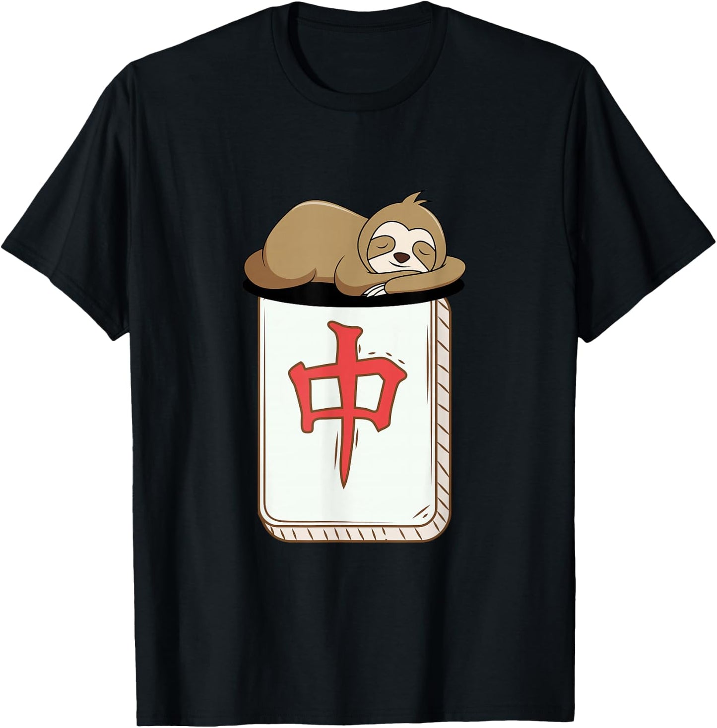 Cute Sloth and Dragon-Mah Jongg Player Tiles-MahJong T-Shirt - T-Shirt | Black