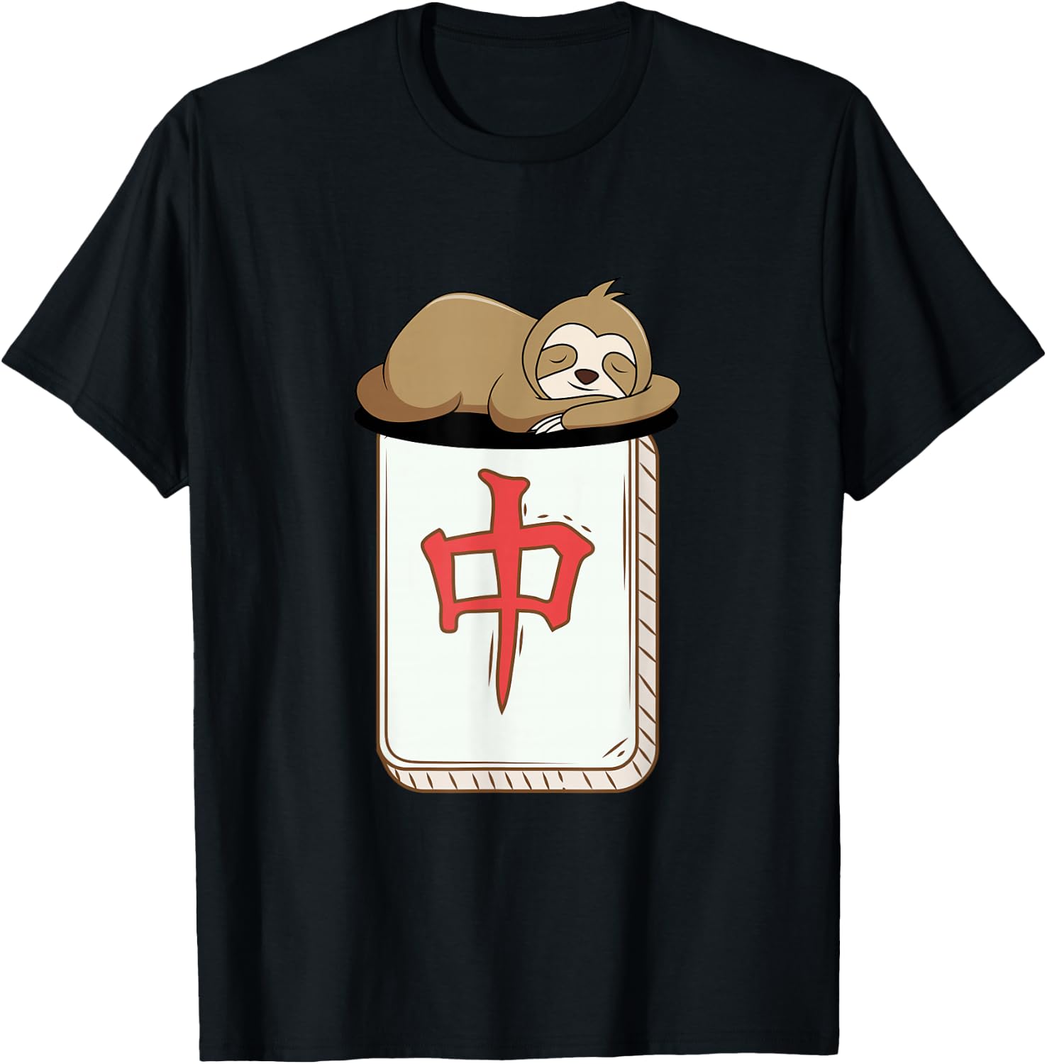 Cute Sloth and Dragon-Mah Jongg Player Tiles-MahJong T-Shirt - T-Shirt | Black
