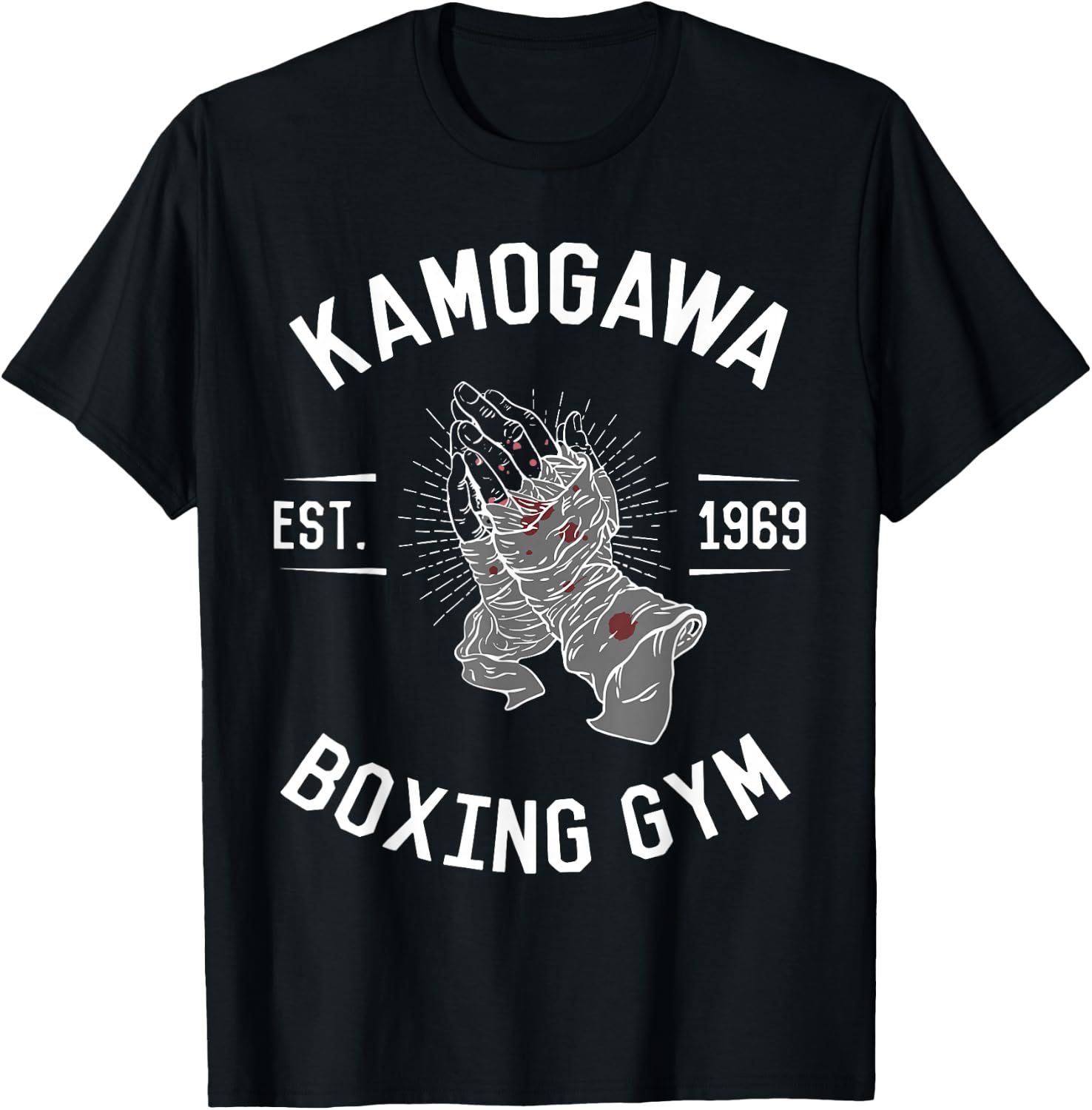 KBG(Kamogawa) Boxing Gym EST1969 Boxing , Black, S T-Shirt - T-Shirt | Black