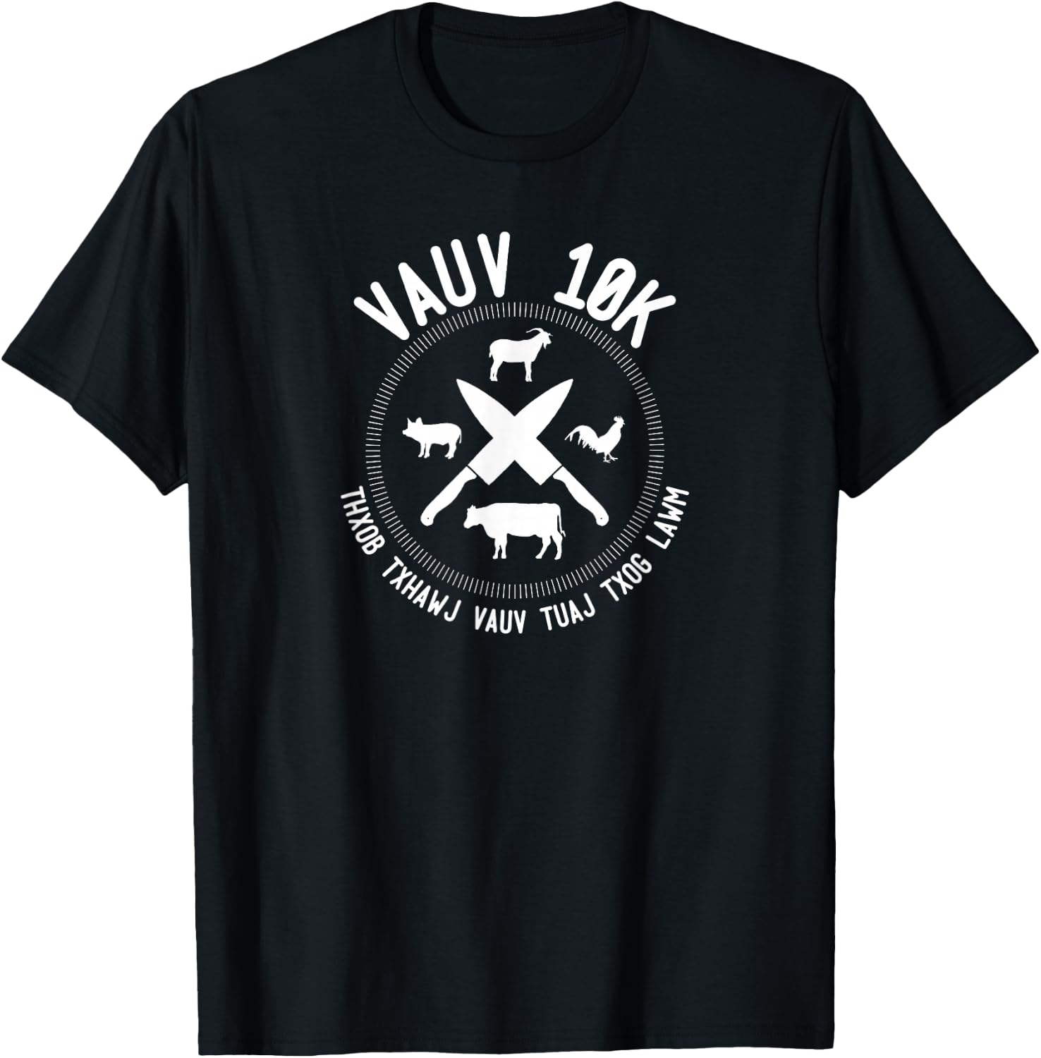 Hmong Vauv 10K Son in Law T-Shirt - T-Shirt | Black